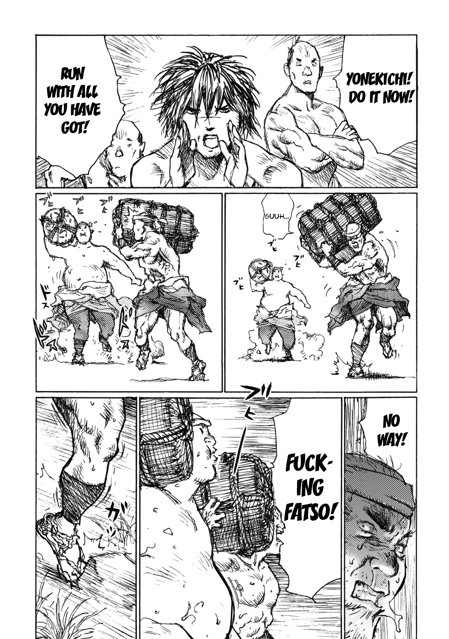 Read Ichigeki EN Manga Online