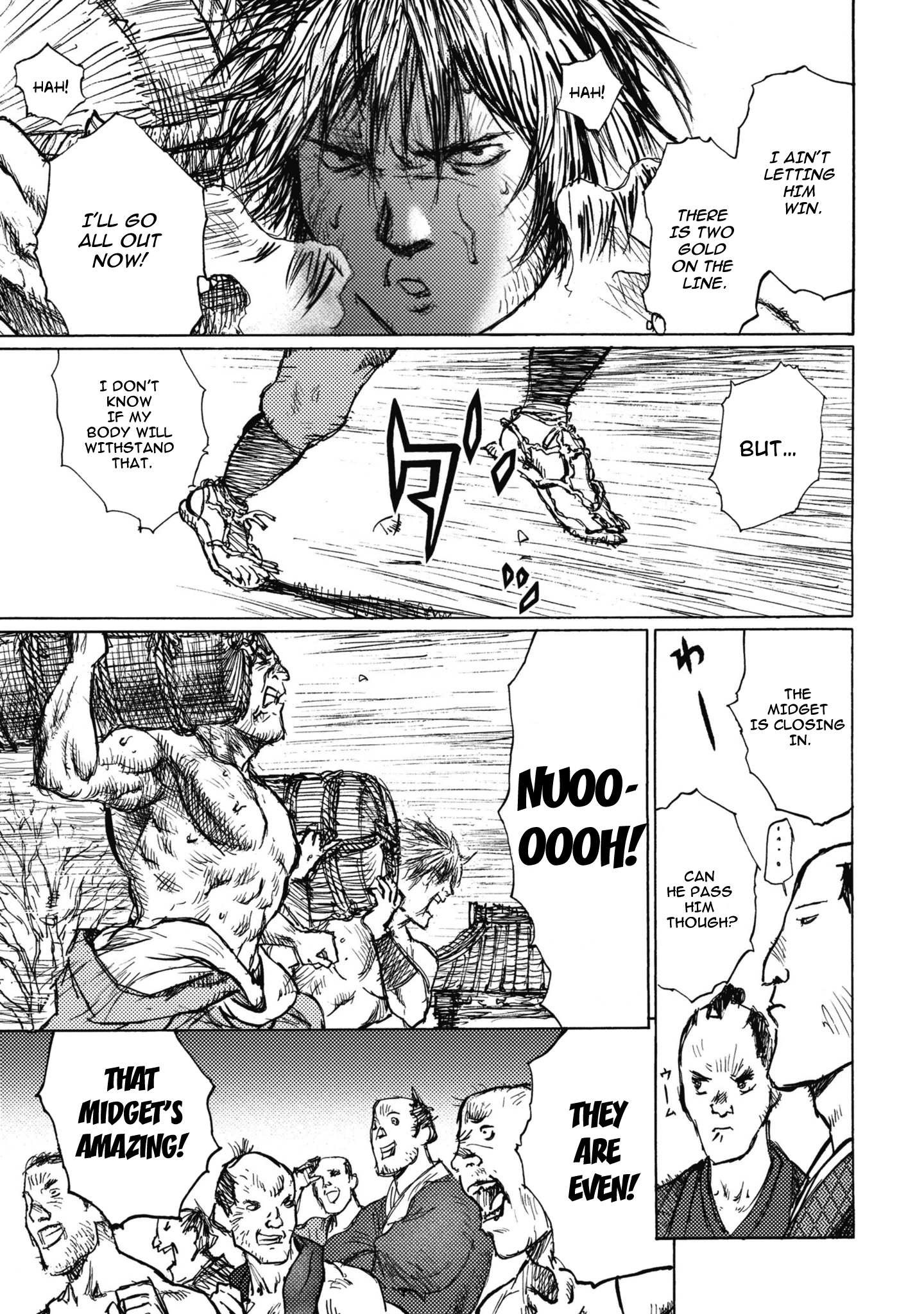 Read Ichigeki EN Manga Online