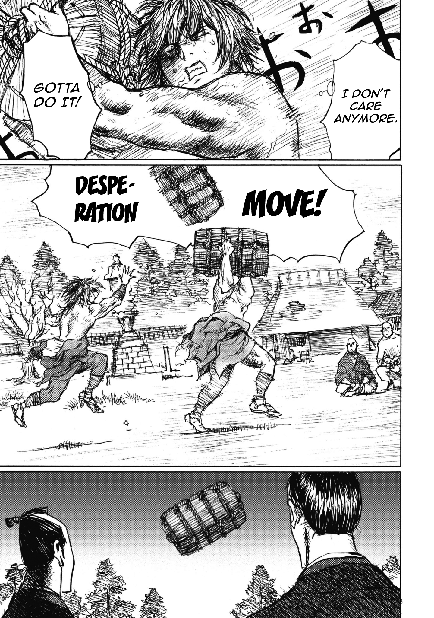 Read Ichigeki EN Manga Online