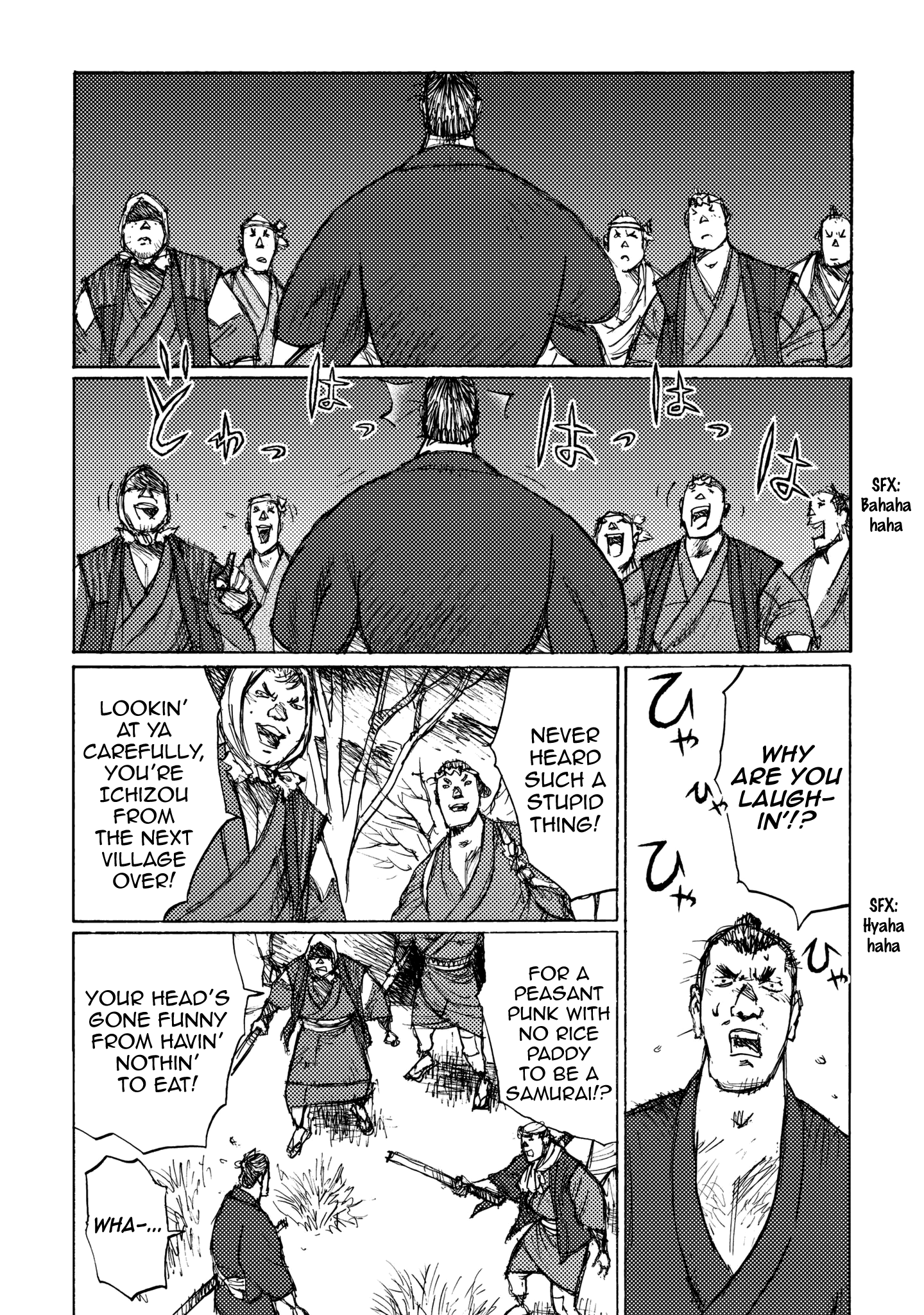 Read Ichigeki EN Manga Online