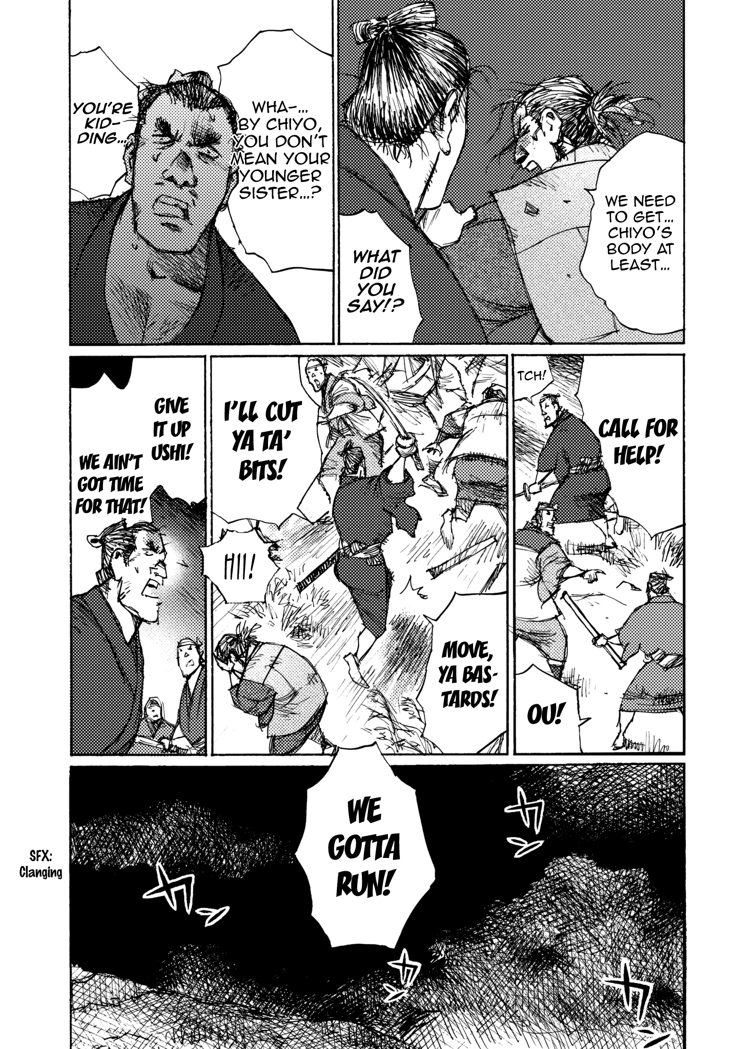 Read Ichigeki EN Manga Online