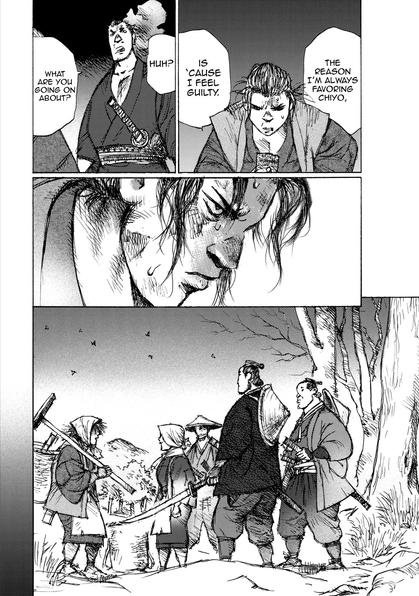Read Ichigeki EN Manga Online