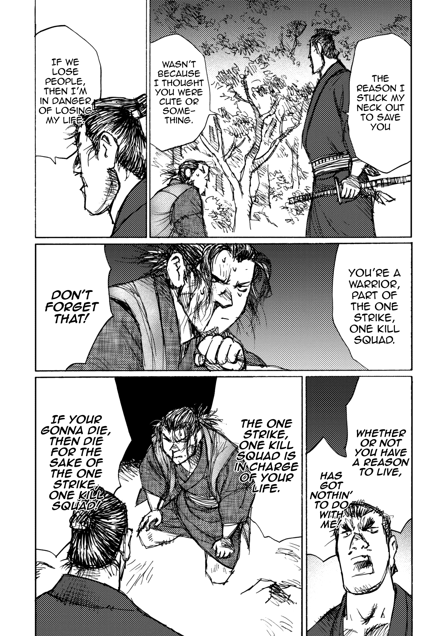 Read Ichigeki EN Manga Online