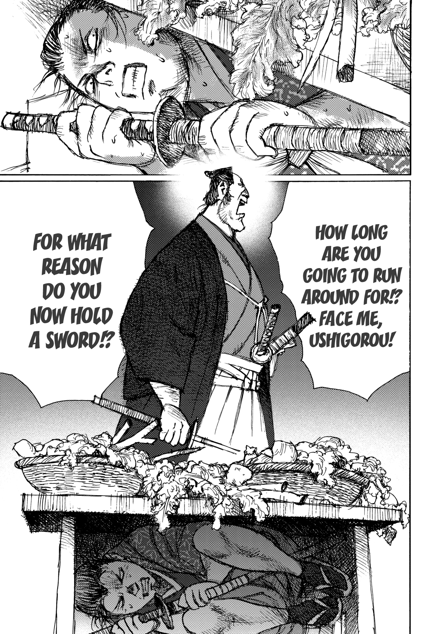 Read Ichigeki EN Manga Online