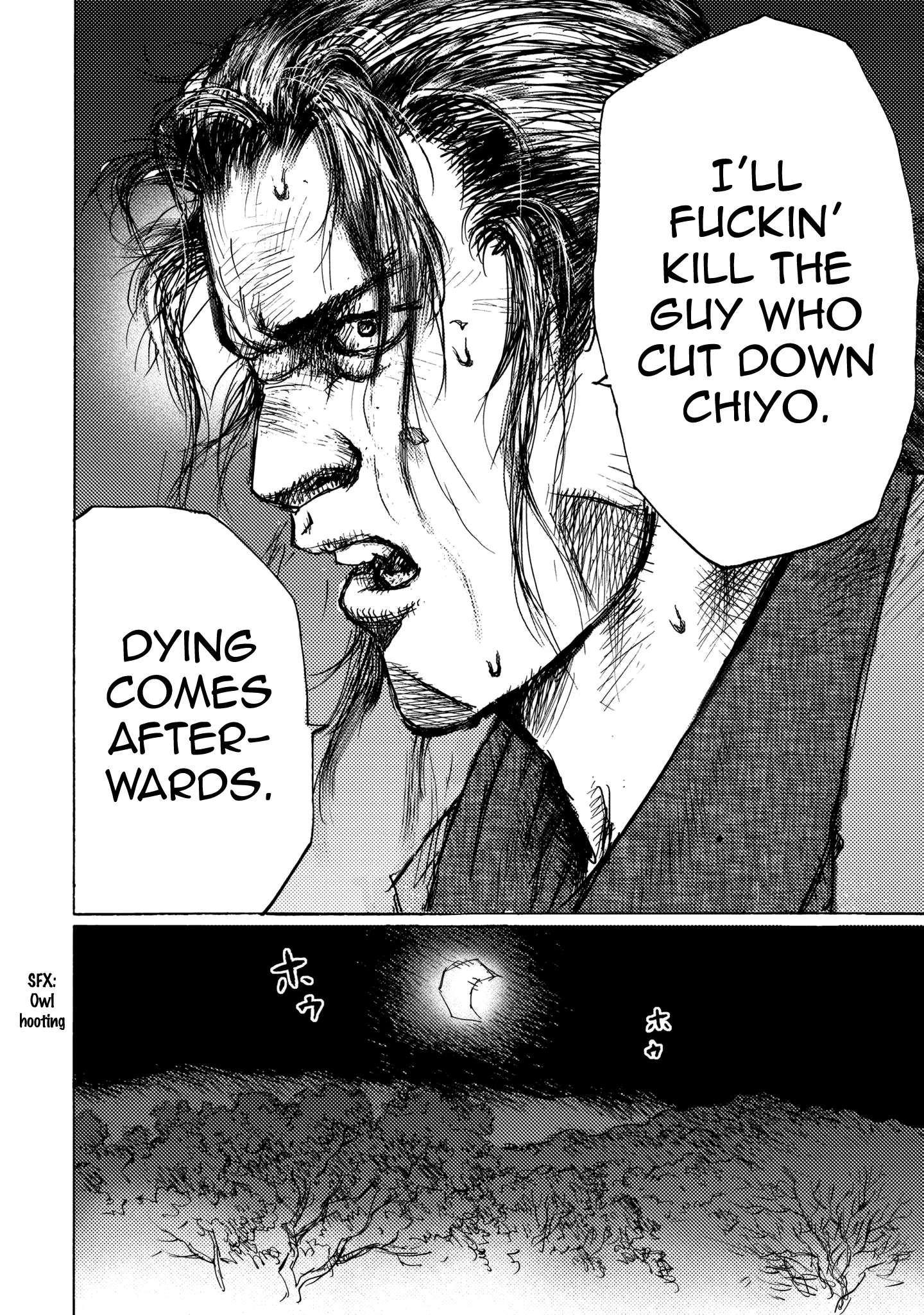 Read Ichigeki EN Manga Online