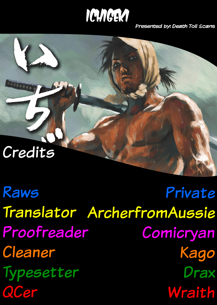 Read Ichigeki EN Manga Online