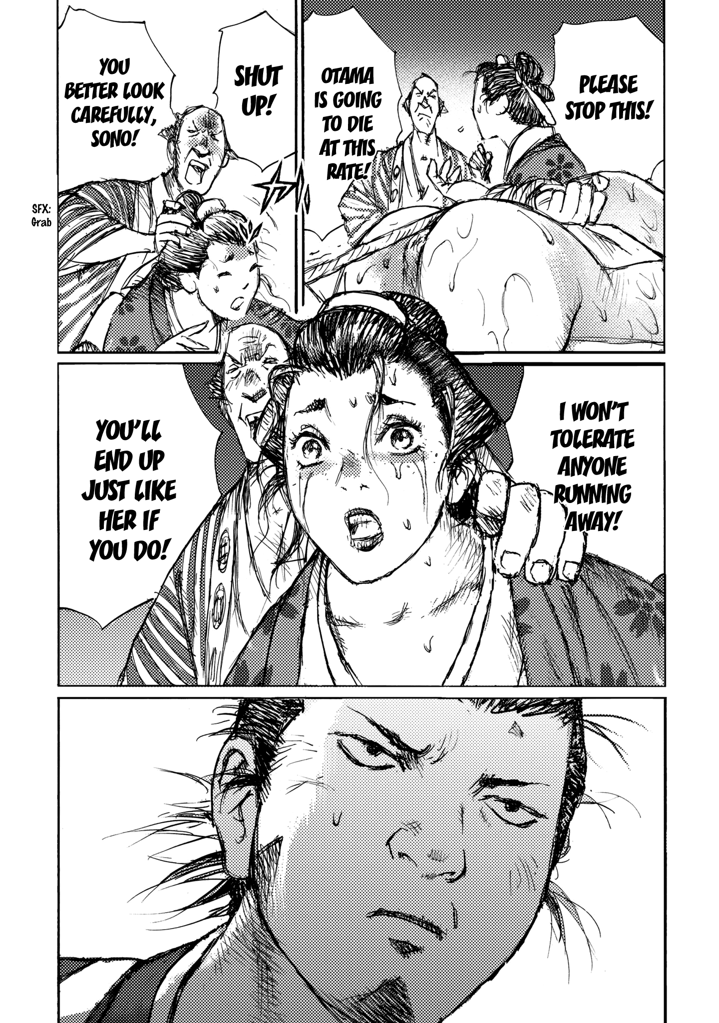 Read Ichigeki EN Manga Online