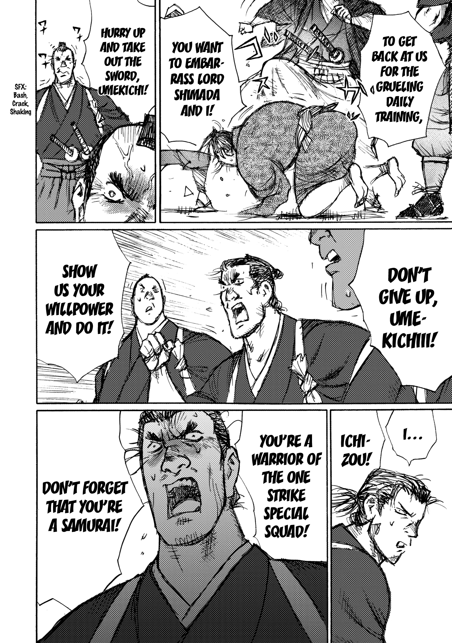 Read Ichigeki EN Manga Online