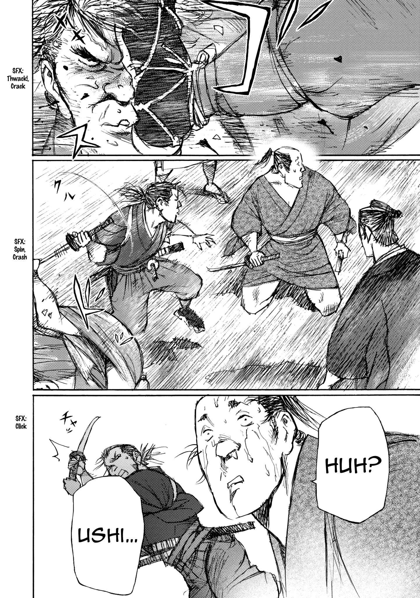 Read Ichigeki EN Manga Online