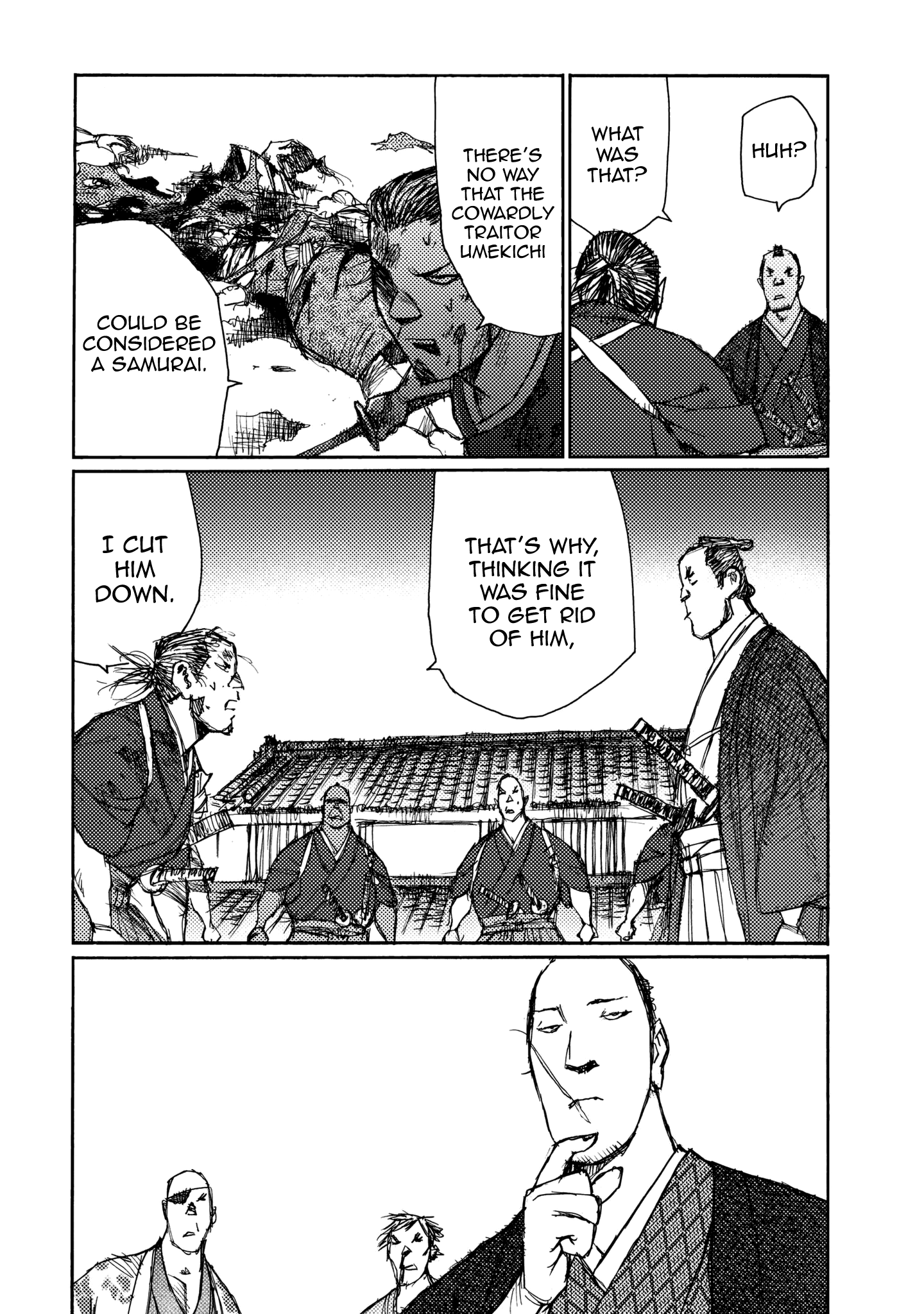 Read Ichigeki EN Manga Online