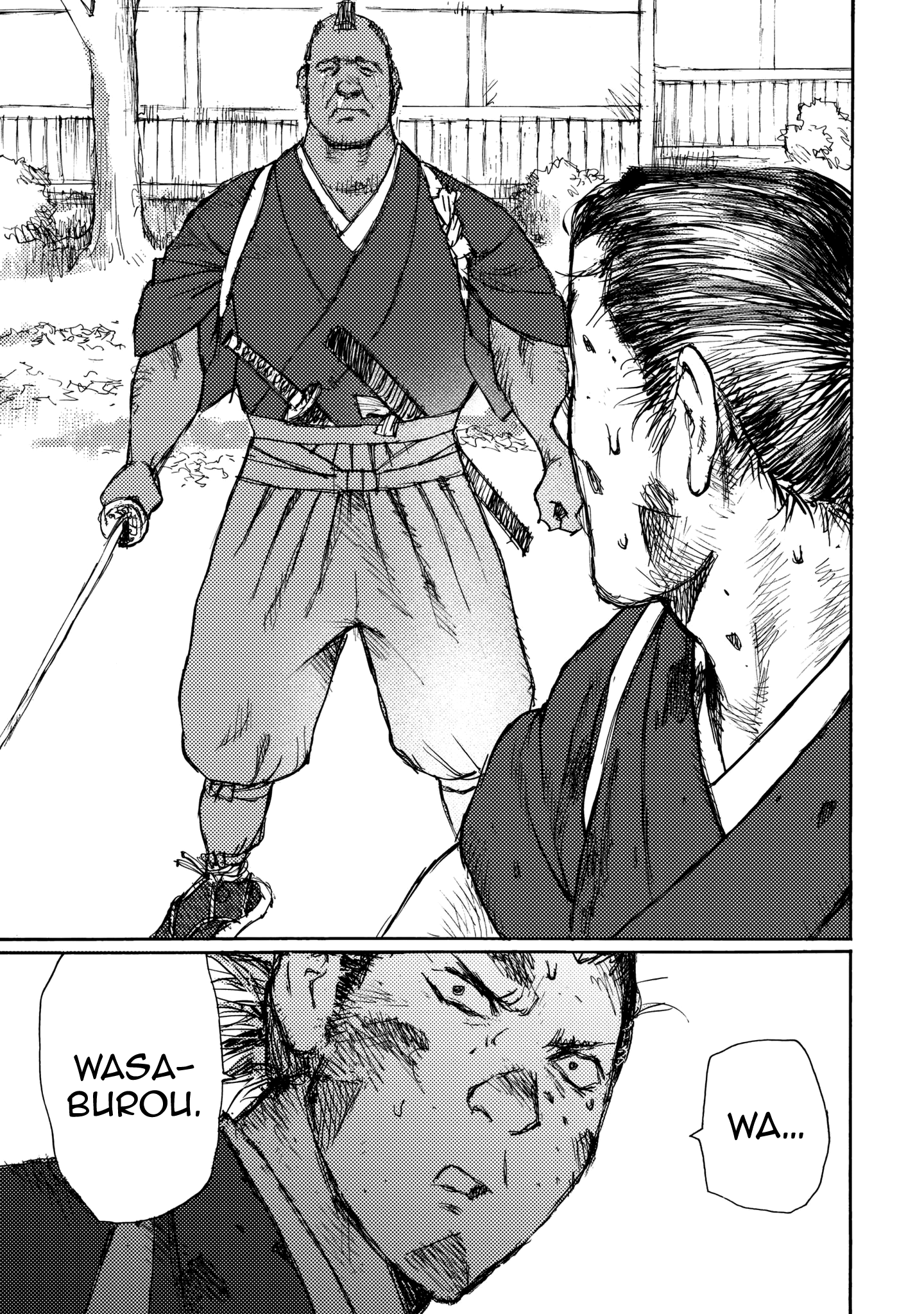 Read Ichigeki EN Manga Online
