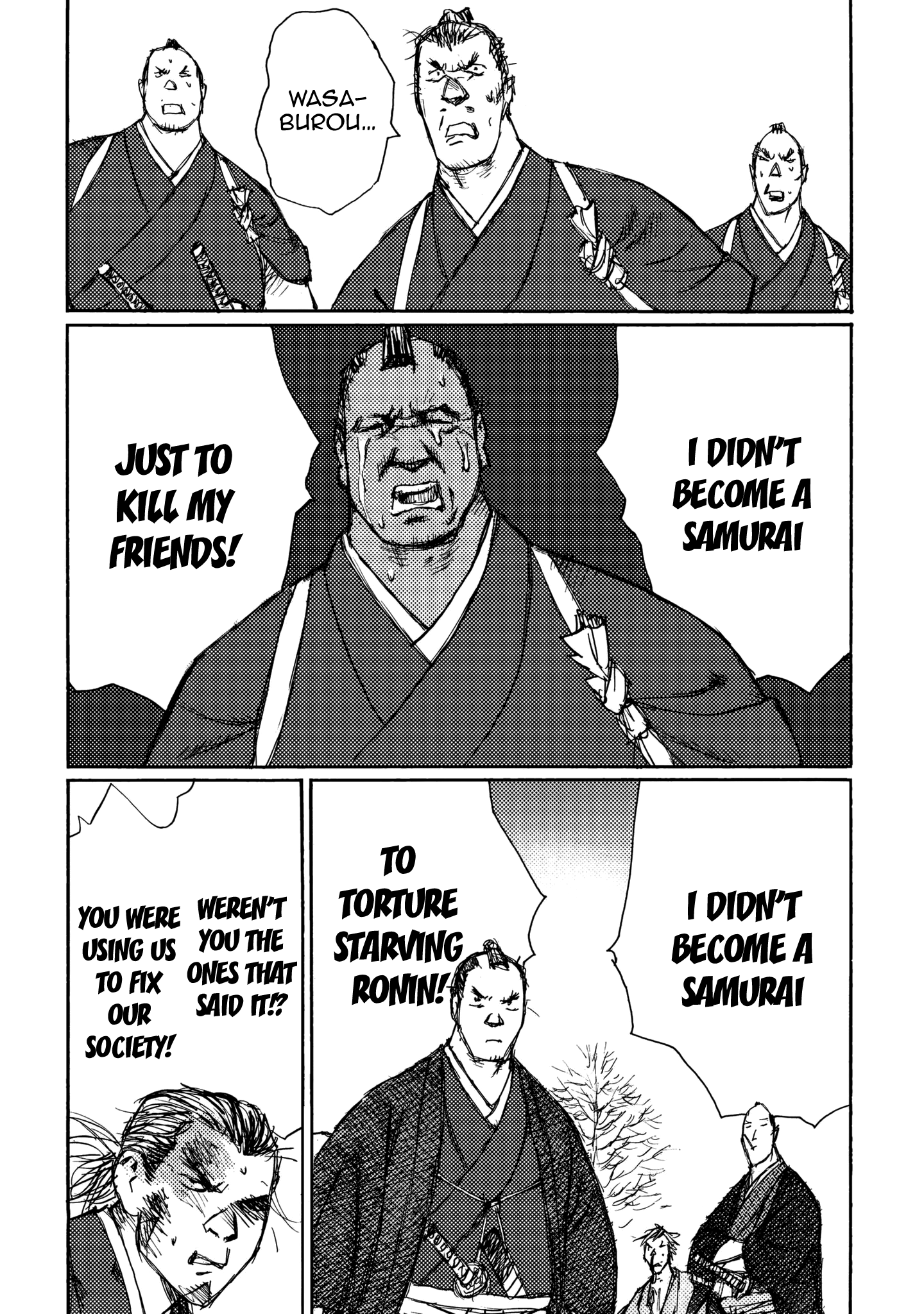Read Ichigeki EN Manga Online