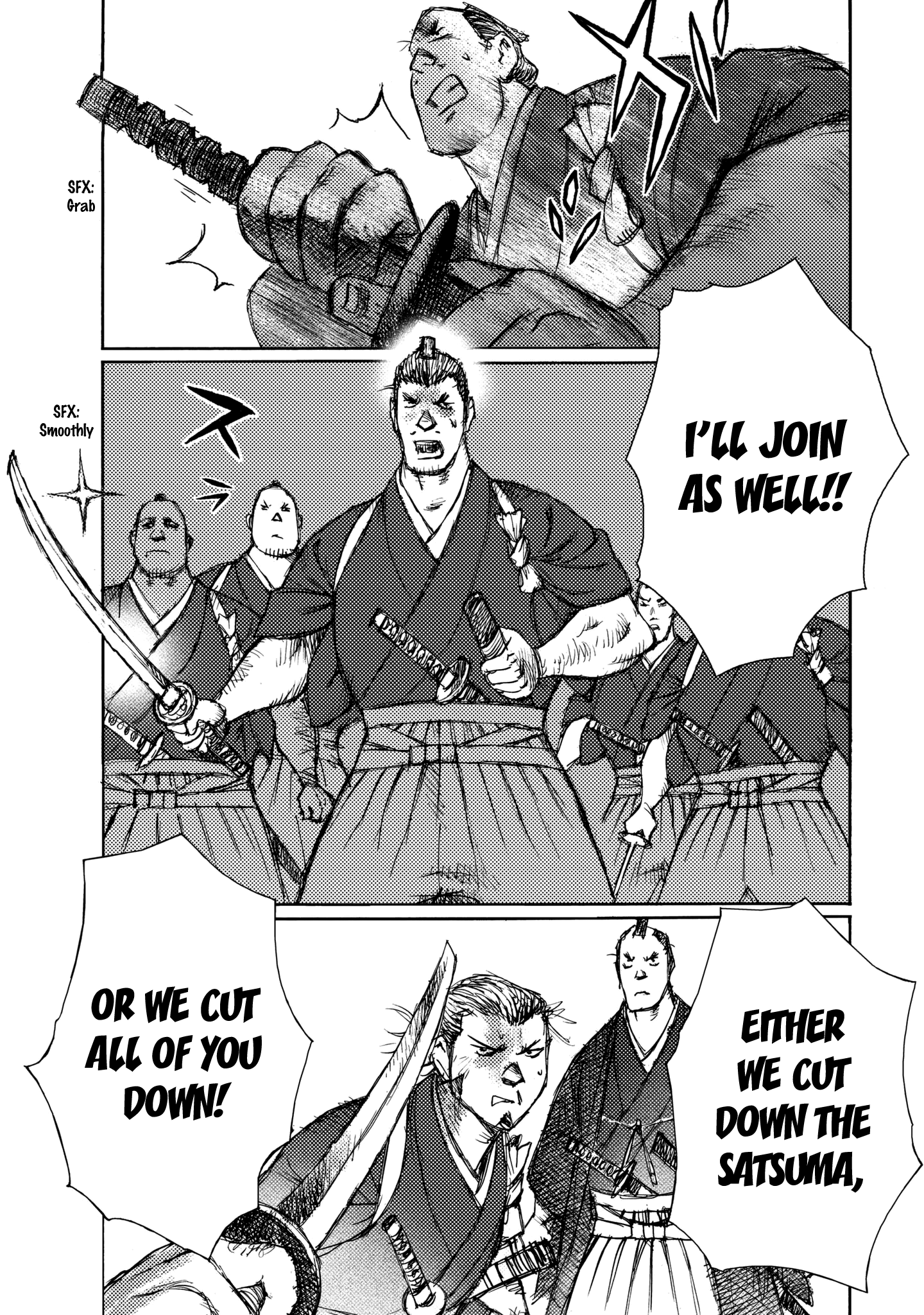 Read Ichigeki EN Manga Online