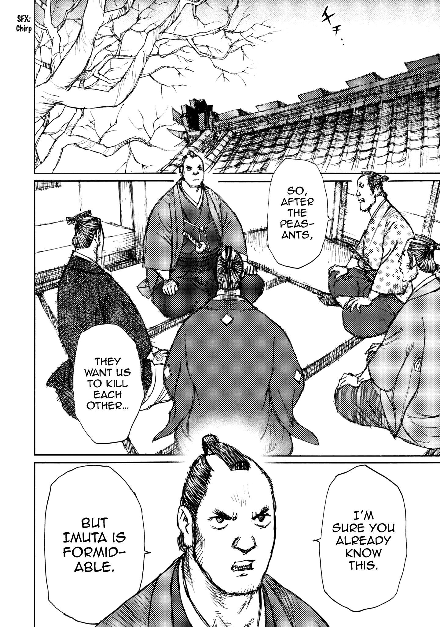 Read Ichigeki EN Manga Online