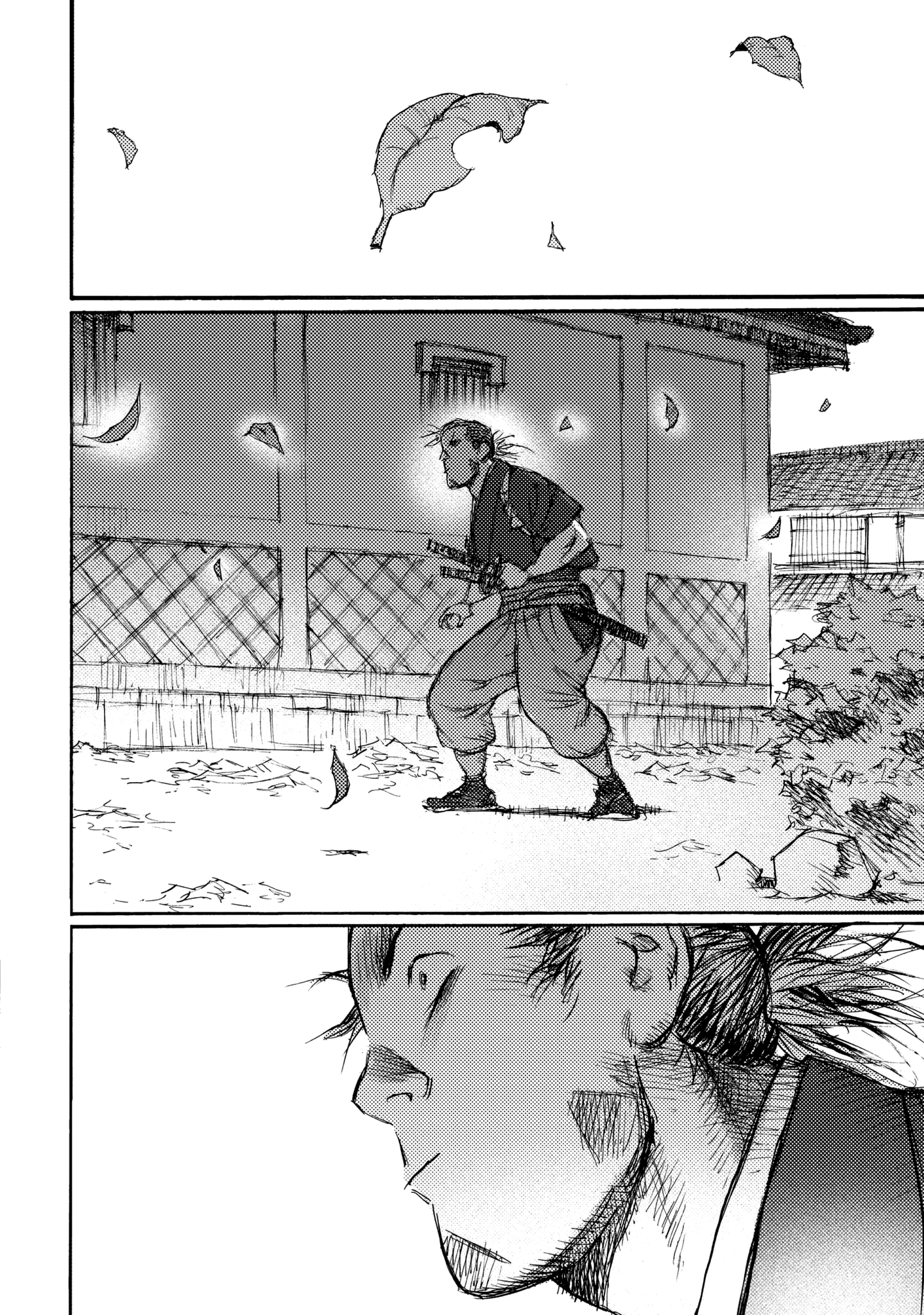 Read Ichigeki EN Manga Online