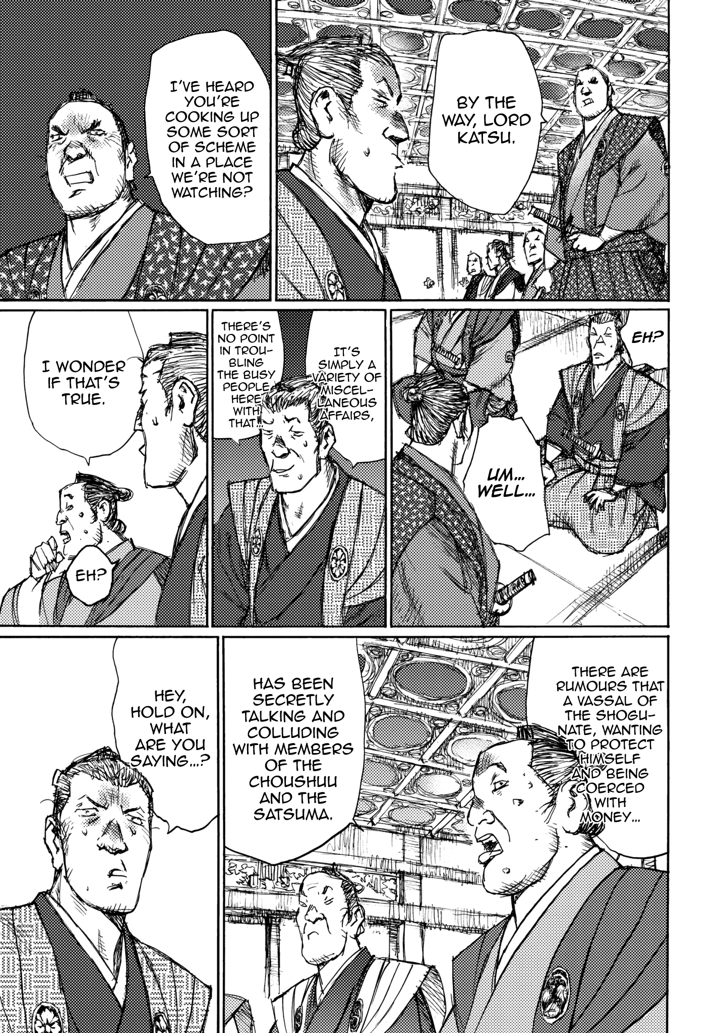 Read Ichigeki EN Manga Online