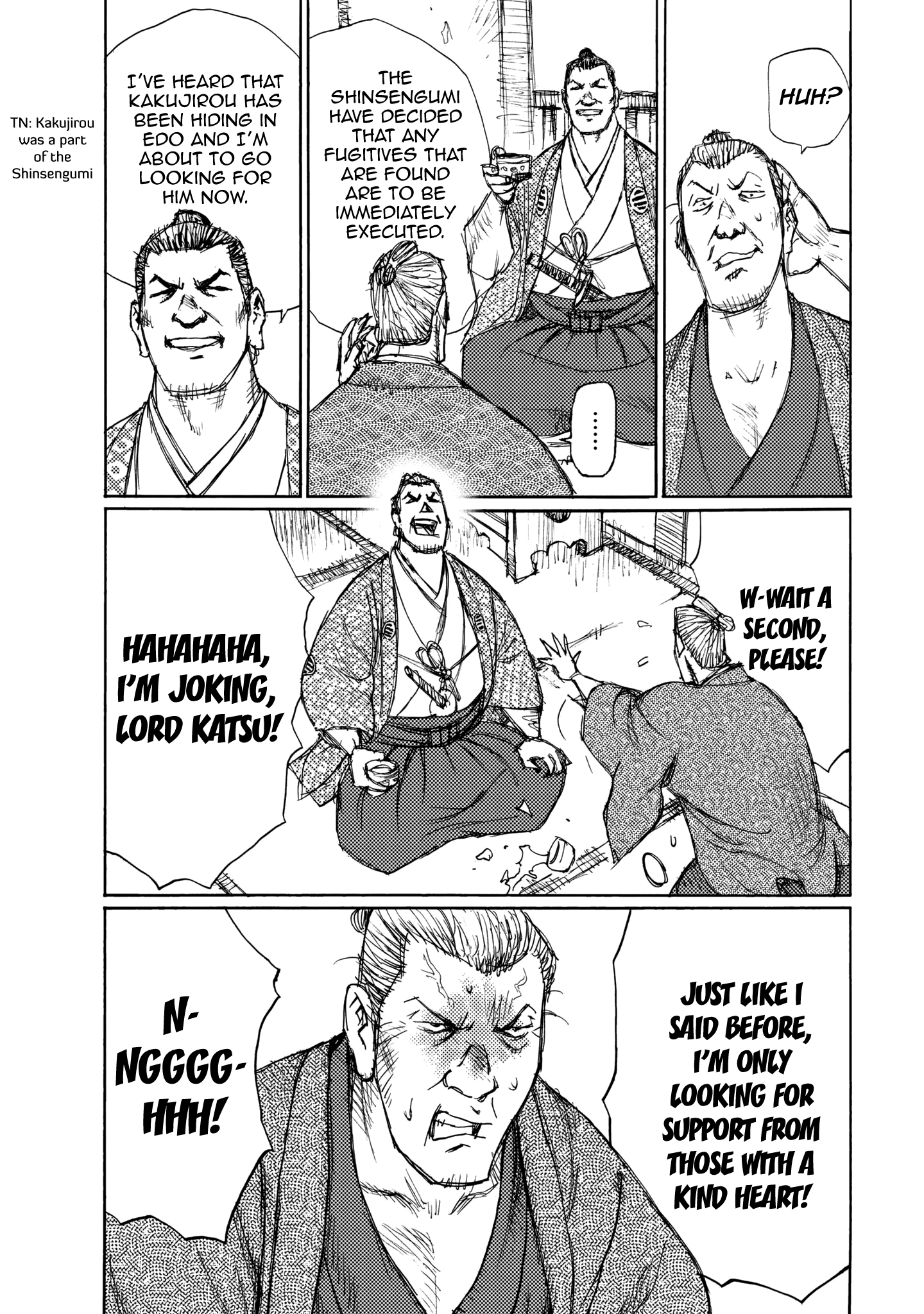 Read Ichigeki EN Manga Online