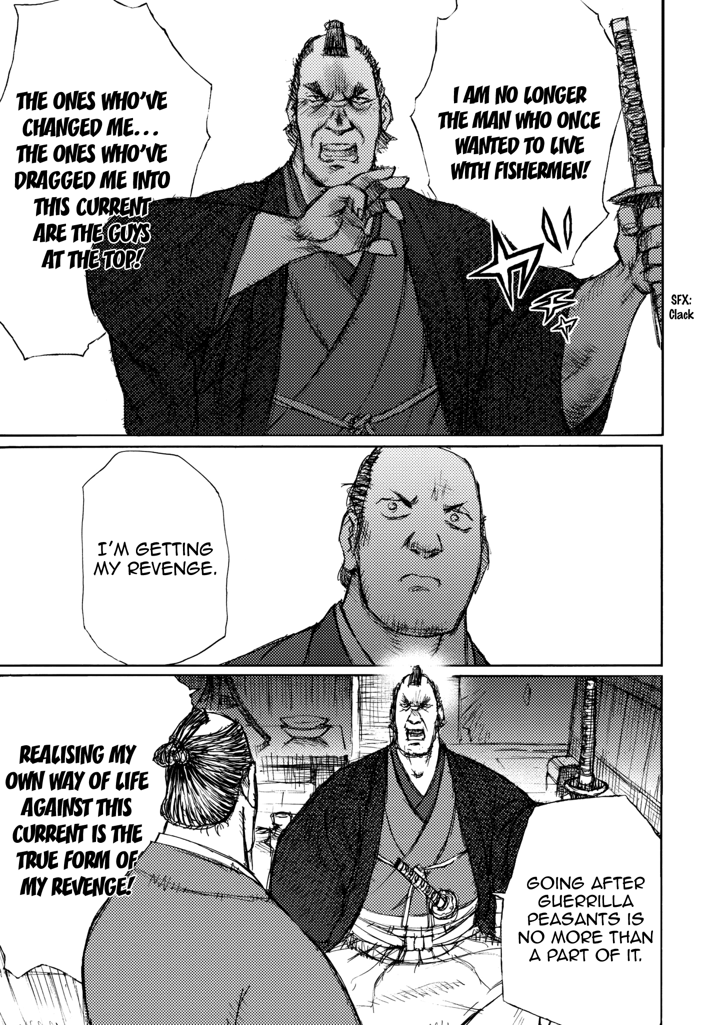 Read Ichigeki EN Manga Online
