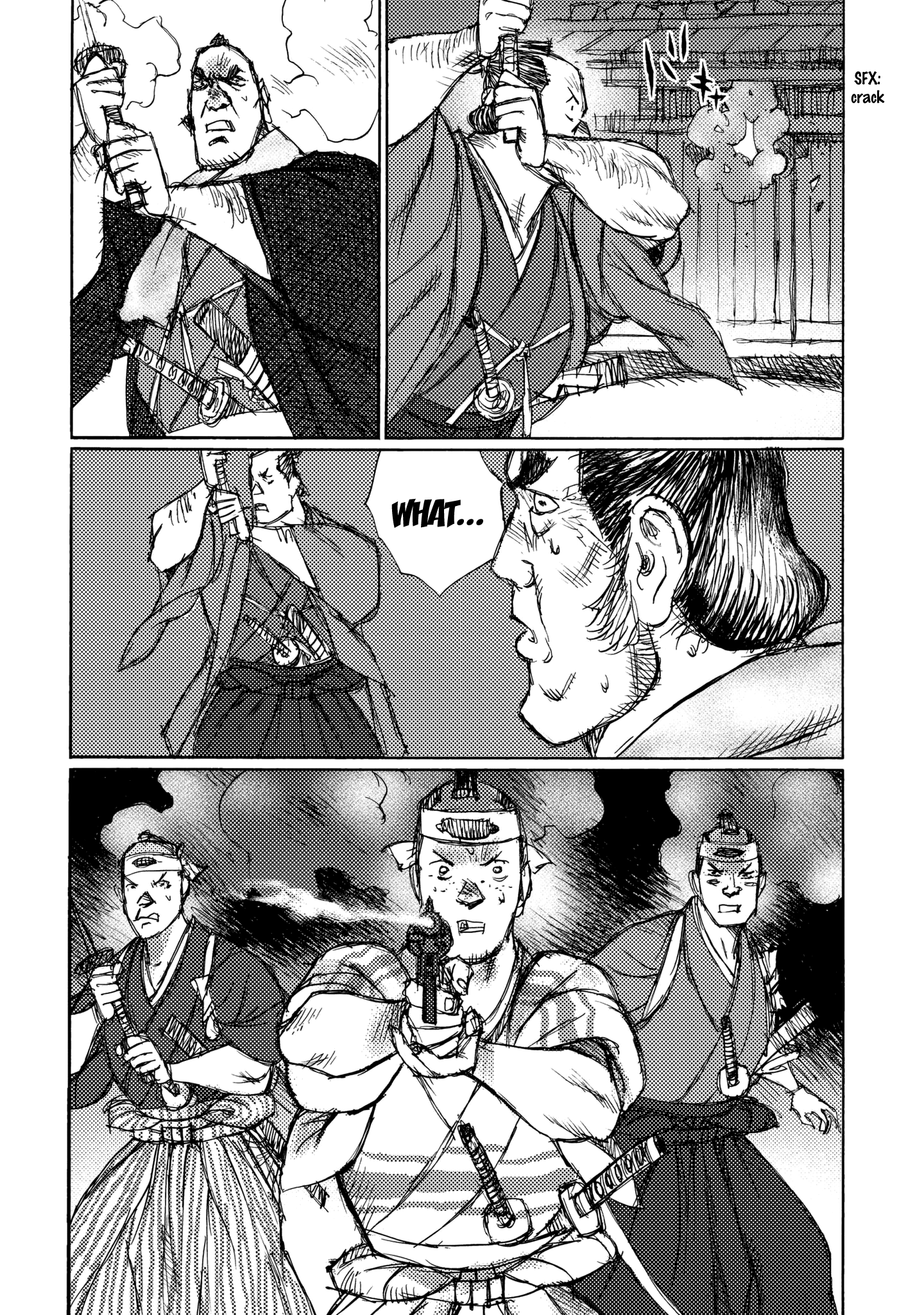 Read Ichigeki EN Manga Online