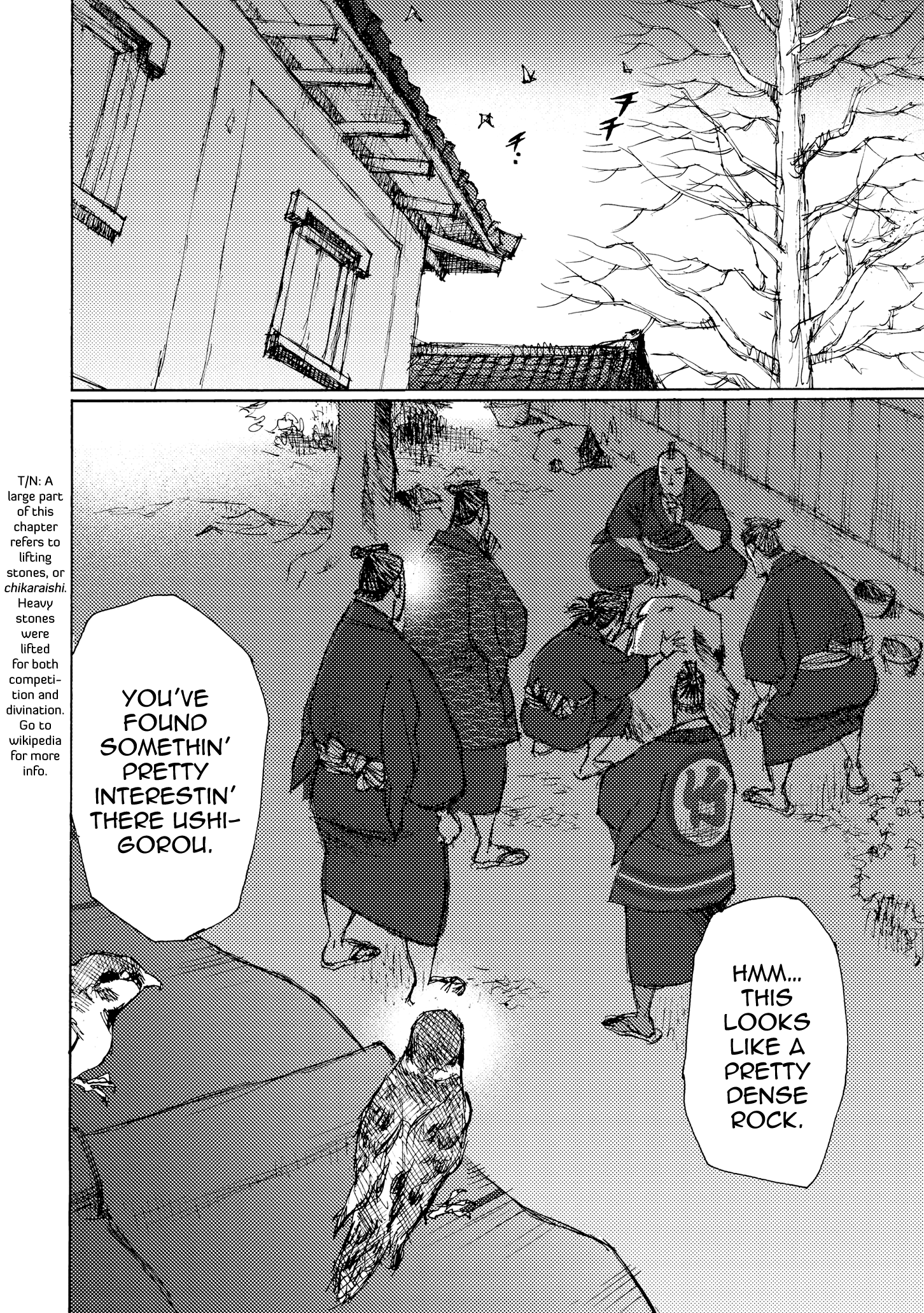 Read Ichigeki EN Manga Online