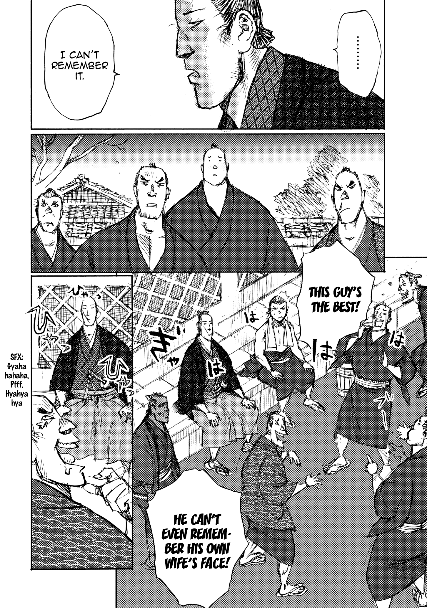 Read Ichigeki EN Manga Online