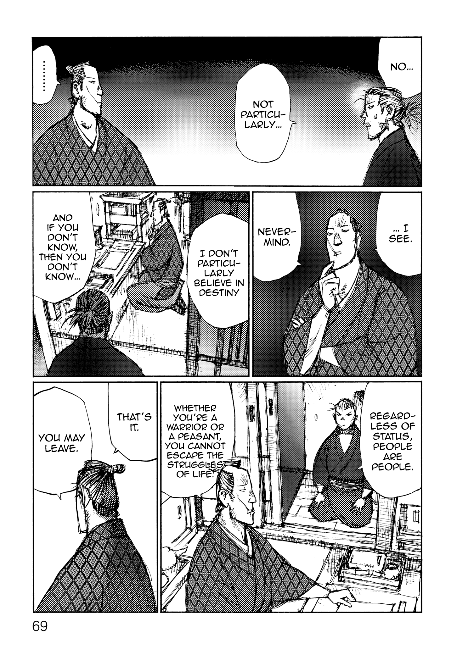 Read Ichigeki EN Manga Online