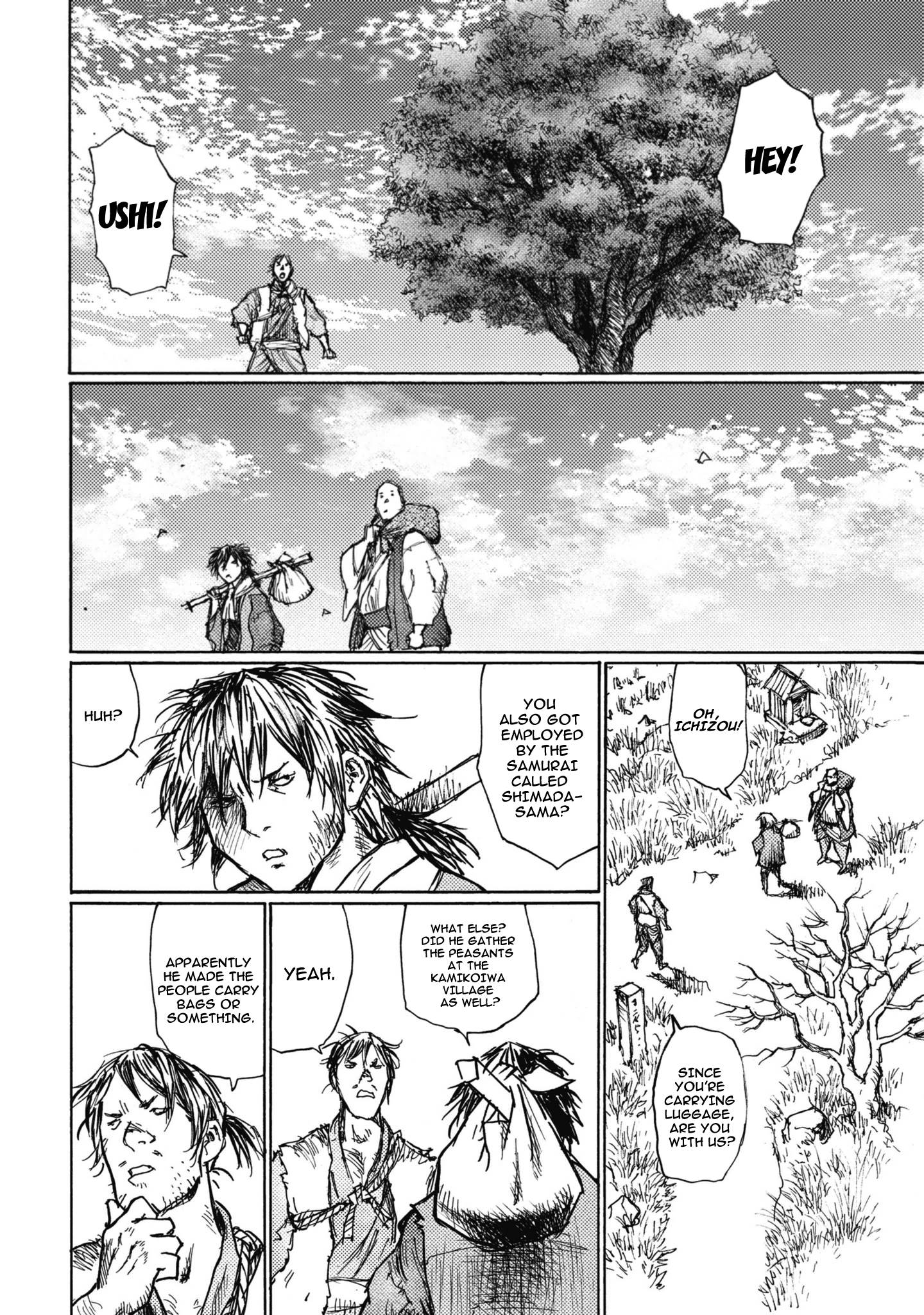 Read Ichigeki EN Manga Online