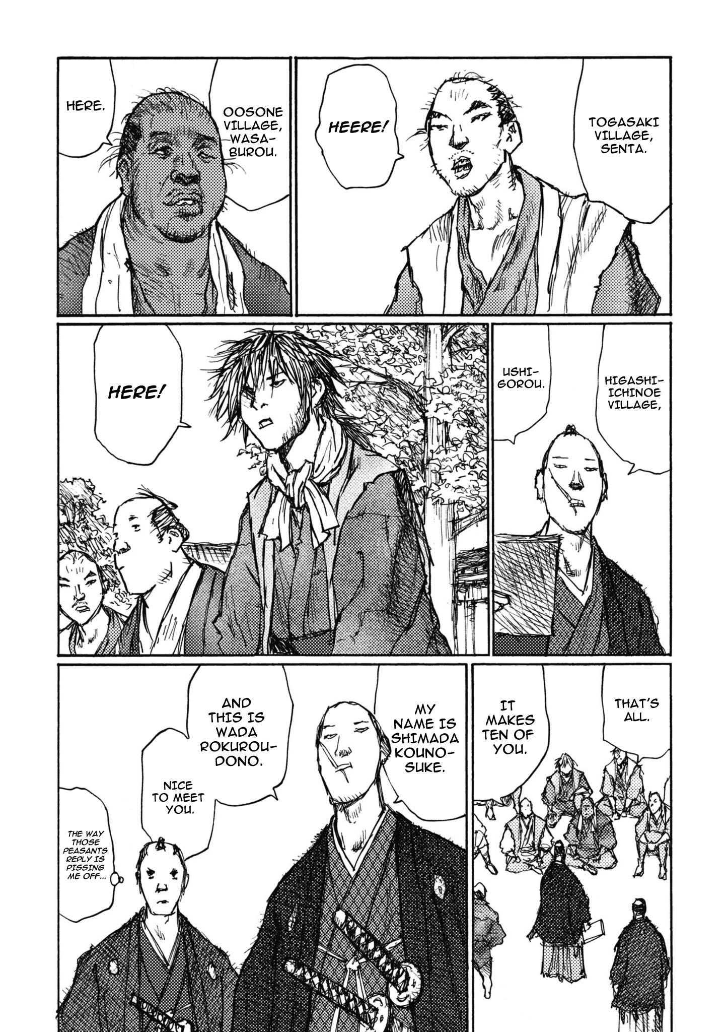 Read Ichigeki EN Manga Online