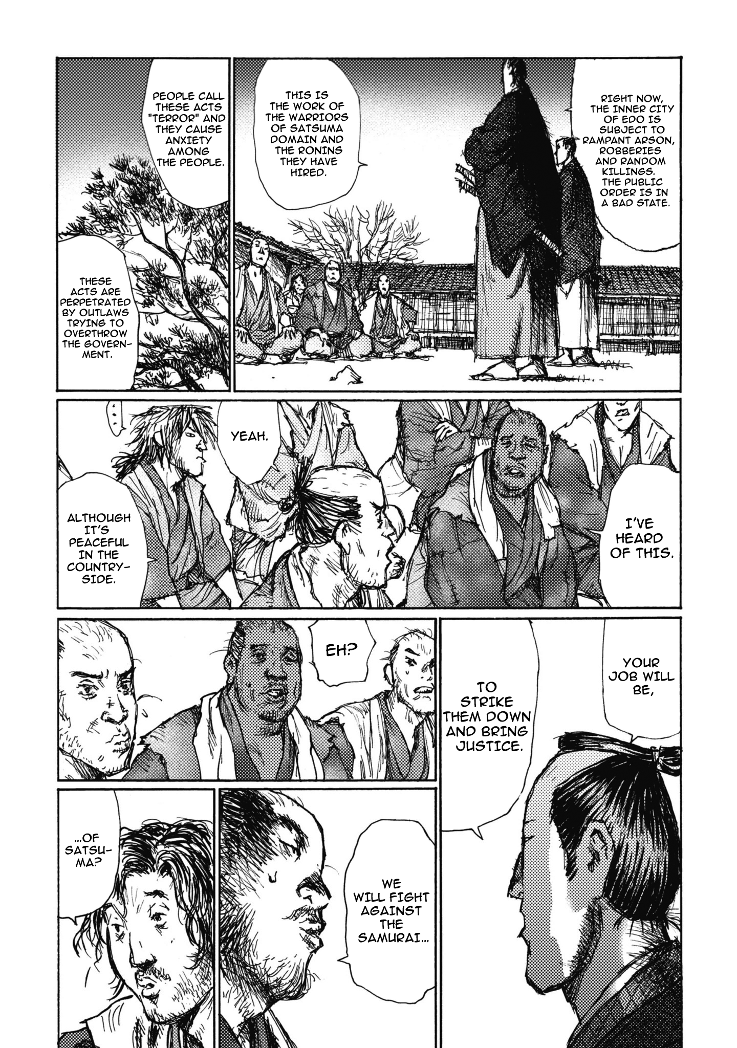 Read Ichigeki EN Manga Online