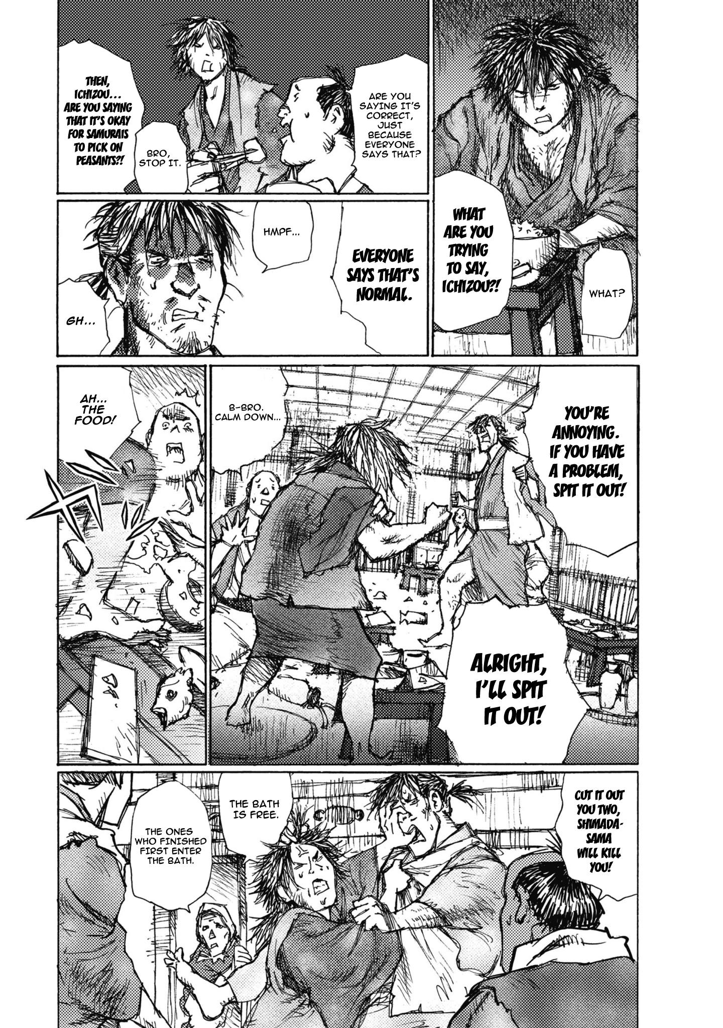 Read Ichigeki EN Manga Online