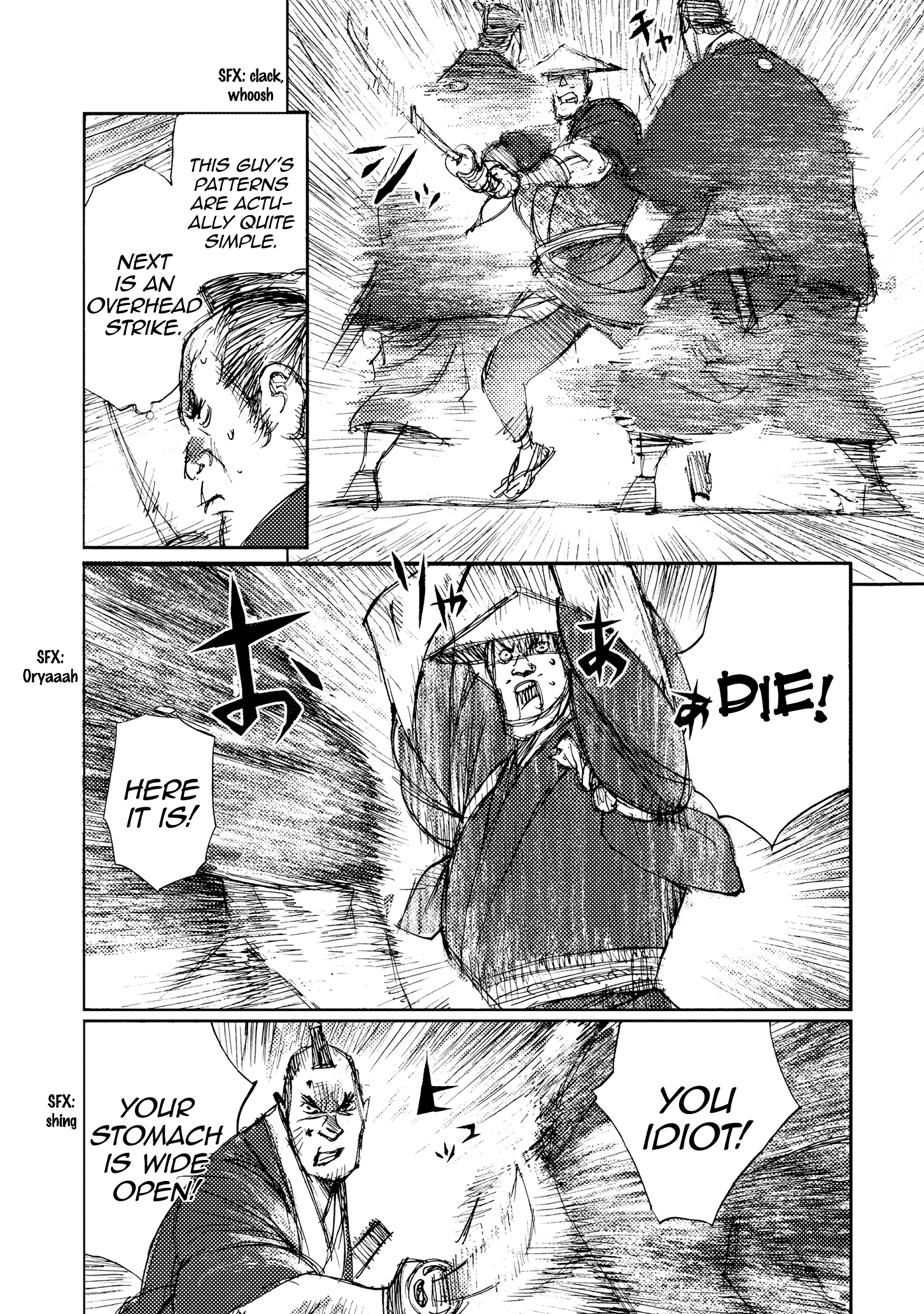 Read Ichigeki EN Manga Online