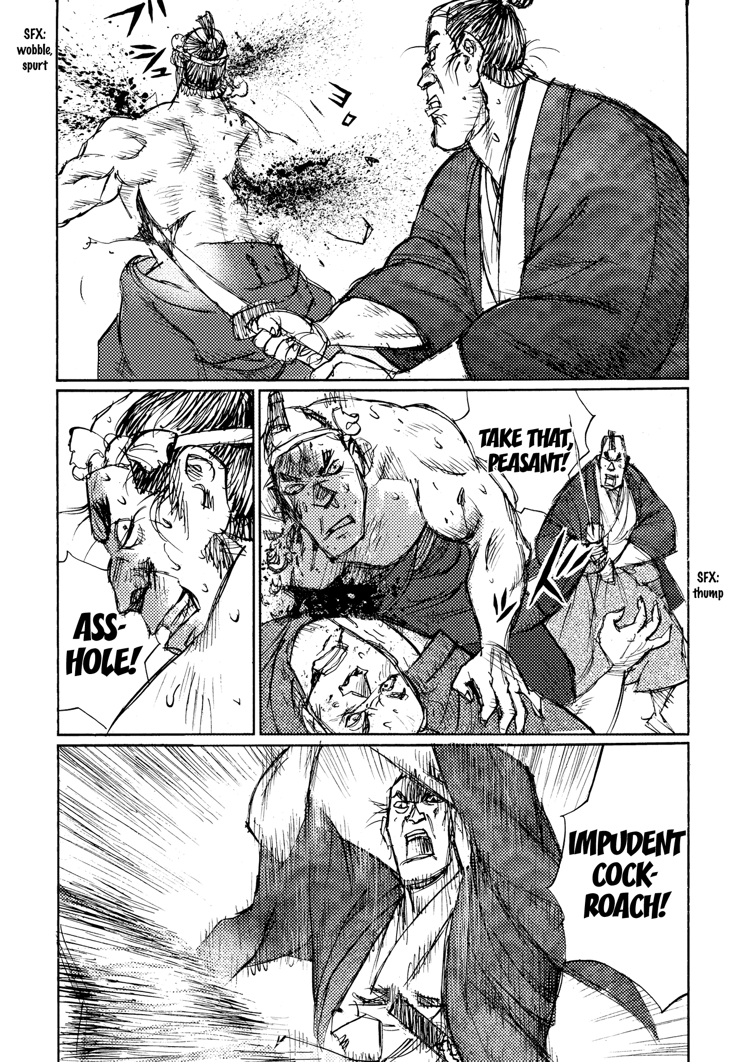 Read Ichigeki EN Manga Online