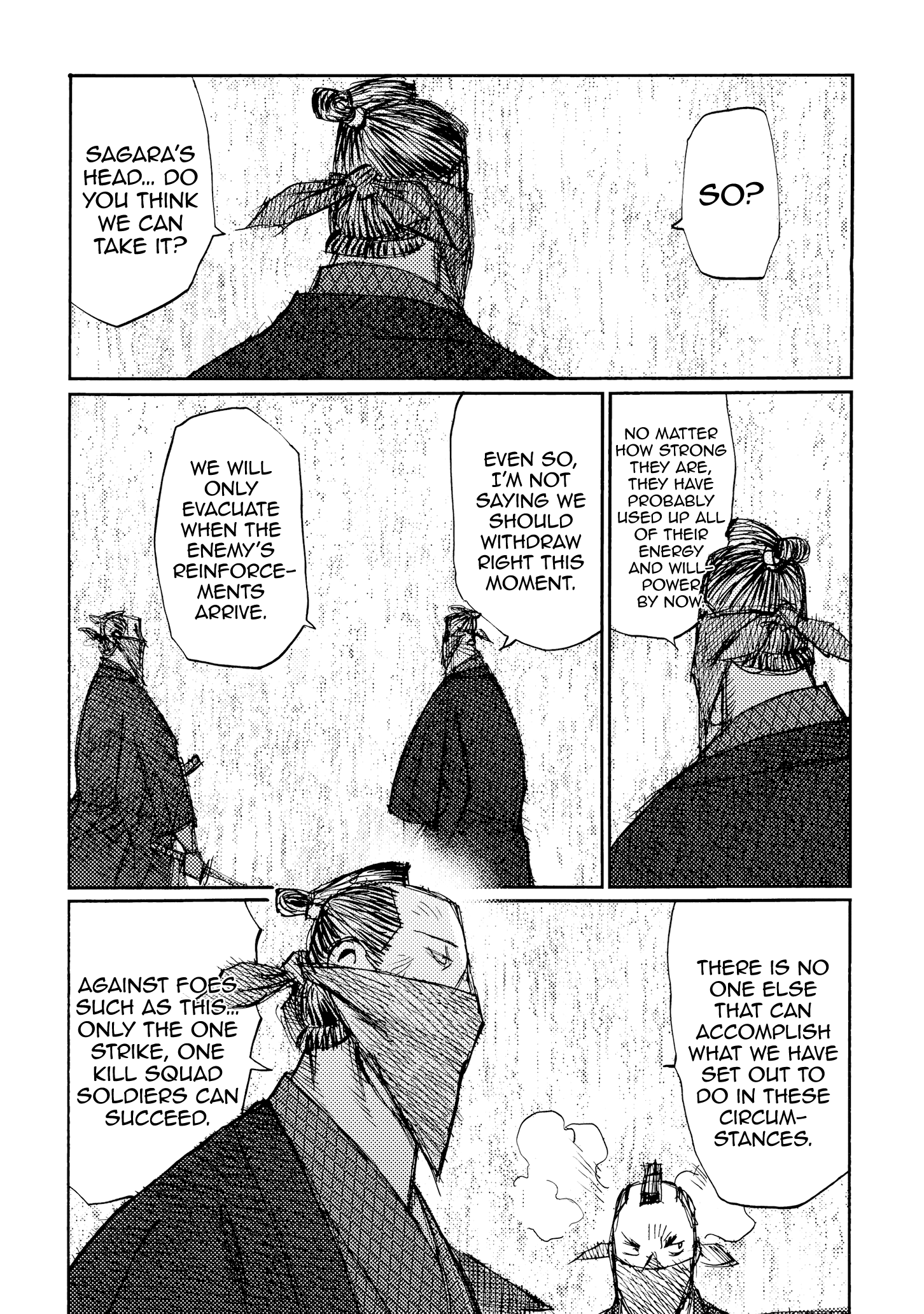 Read Ichigeki EN Manga Online