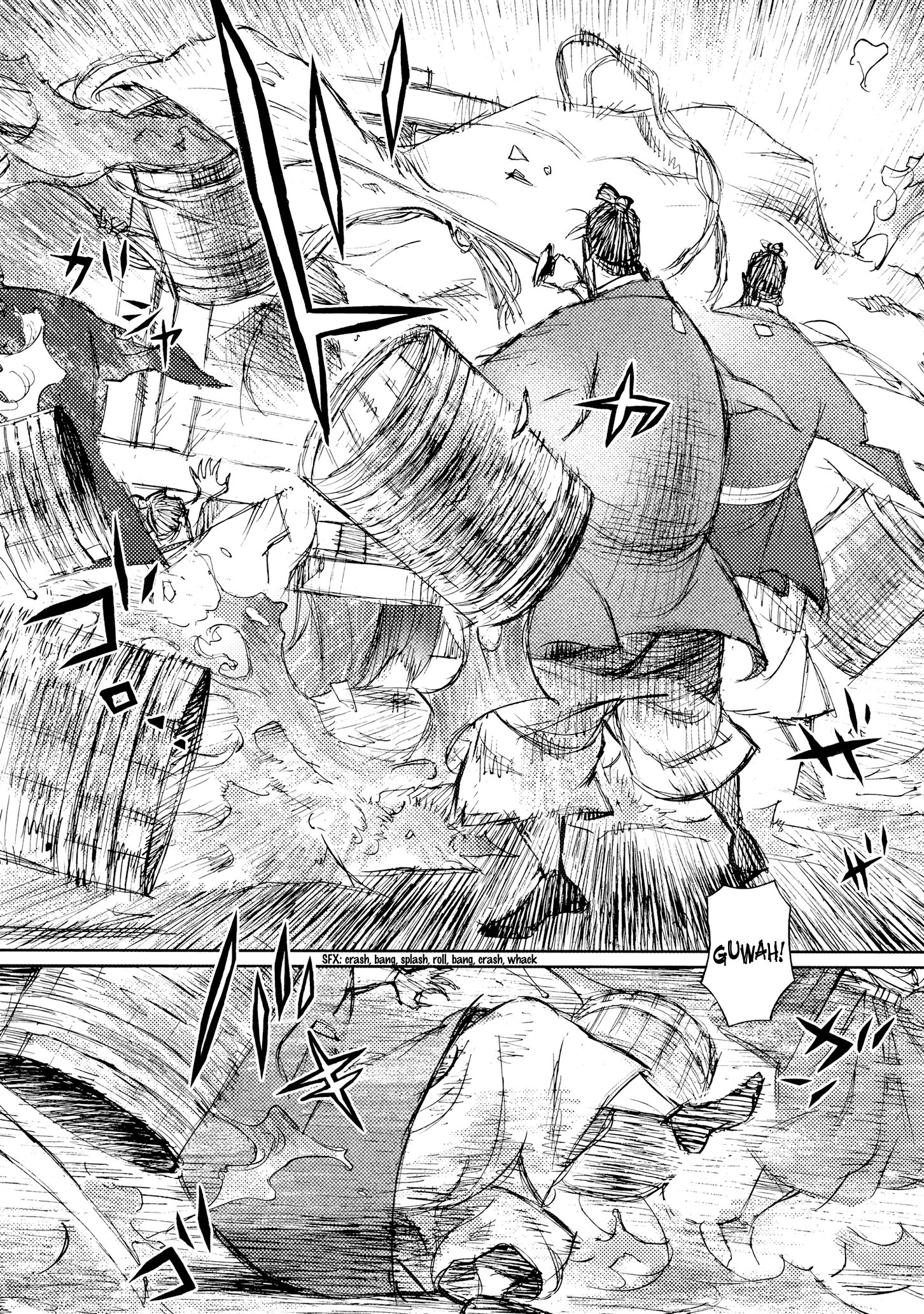 Read Ichigeki EN Manga Online