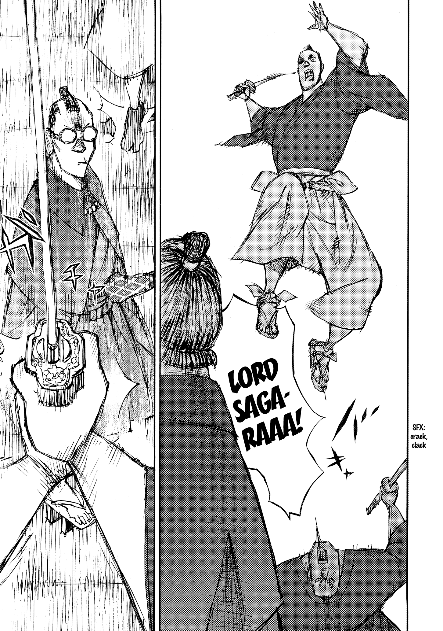 Read Ichigeki EN Manga Online