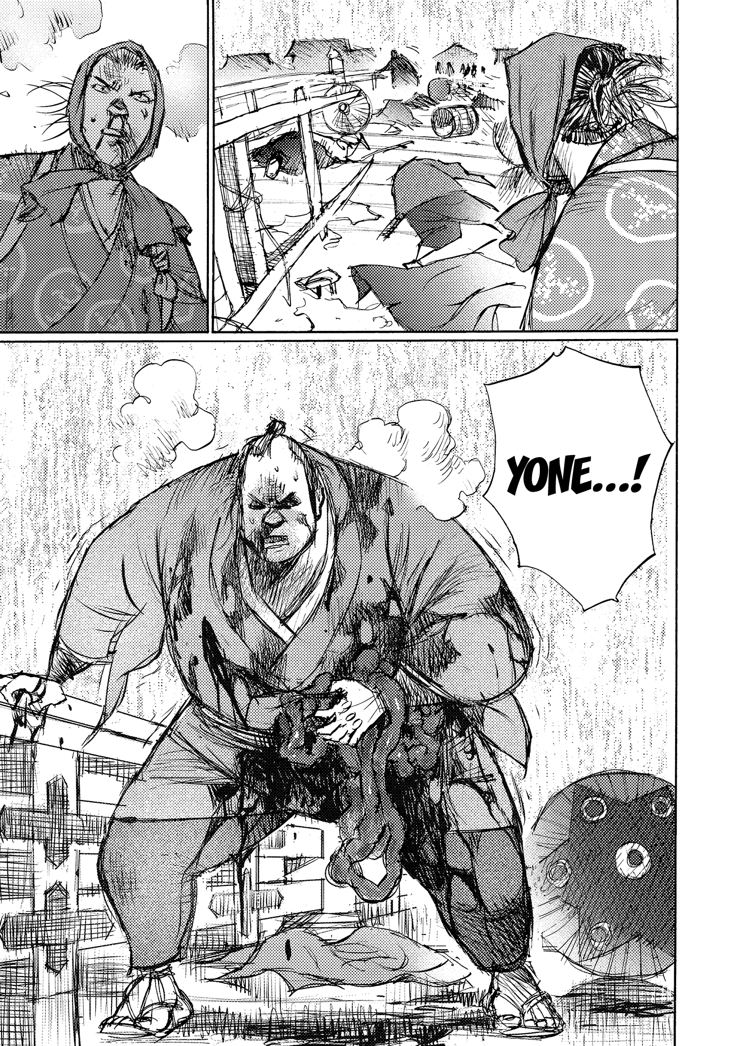 Read Ichigeki EN Manga Online