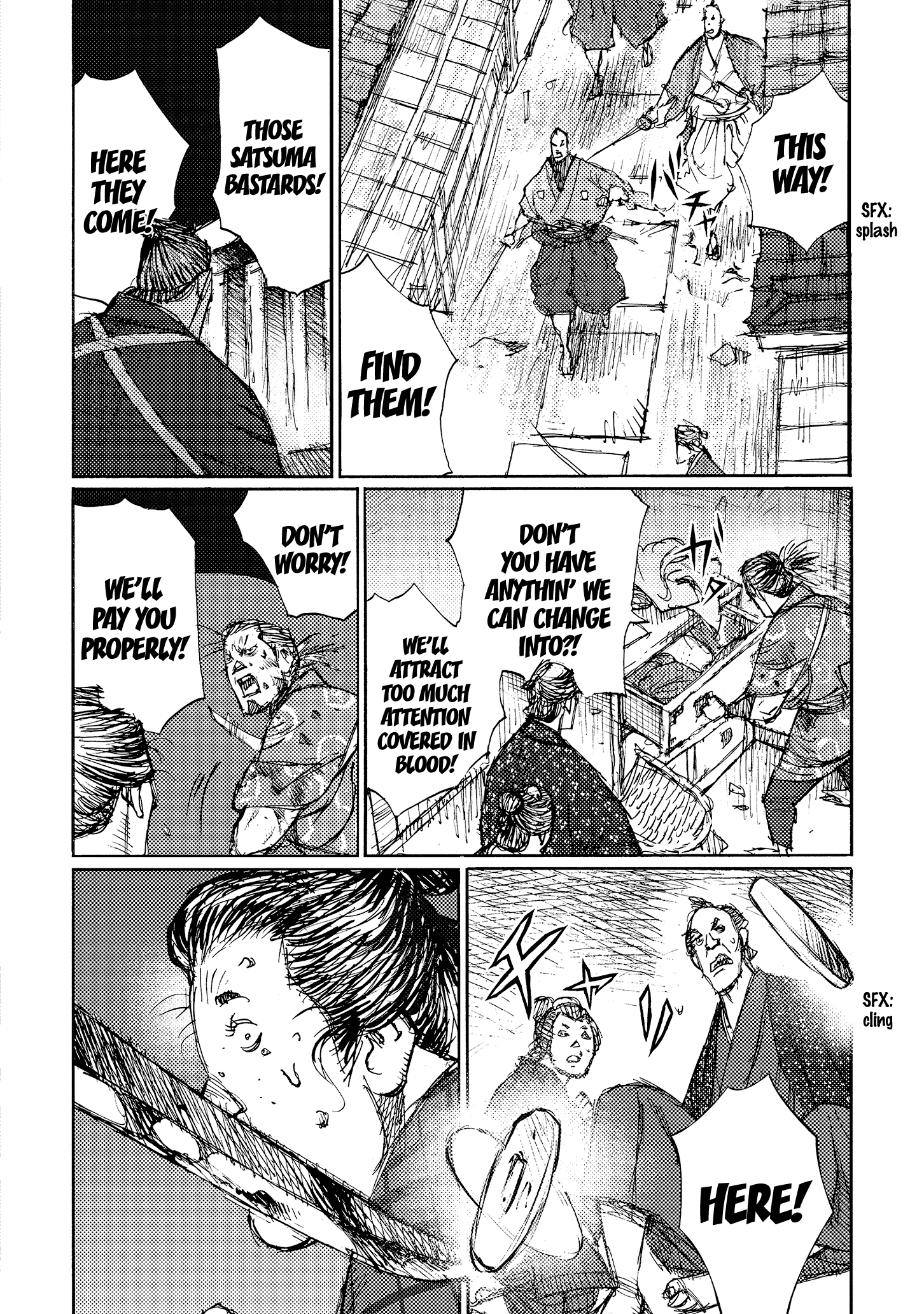 Read Ichigeki EN Manga Online