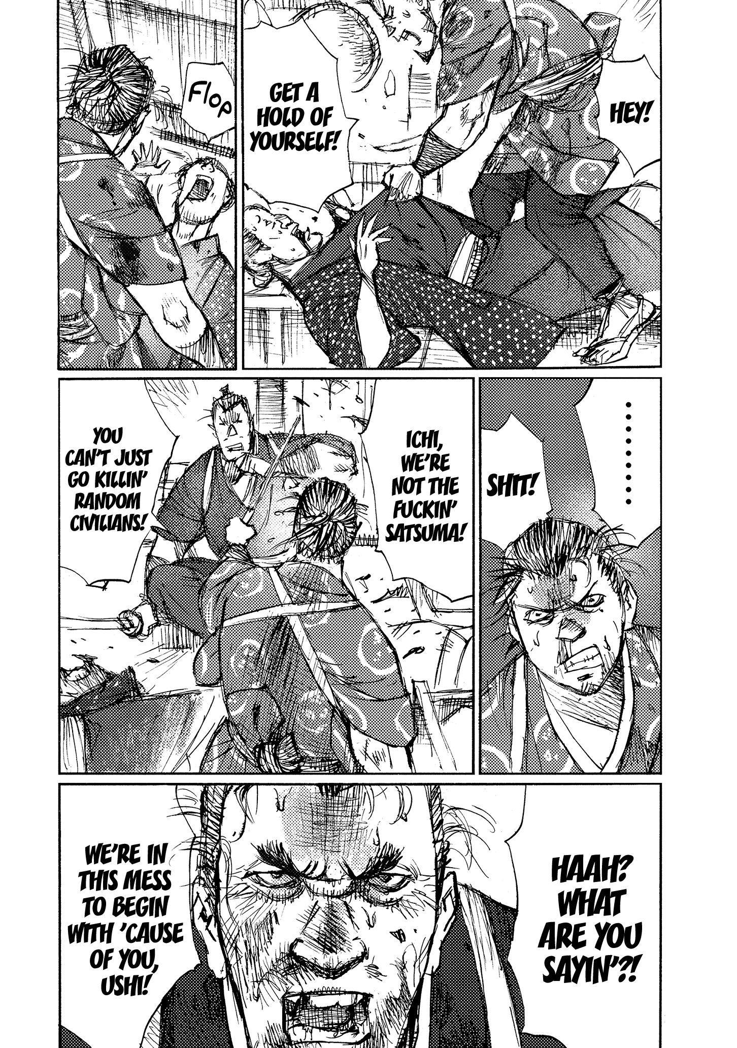 Read Ichigeki EN Manga Online