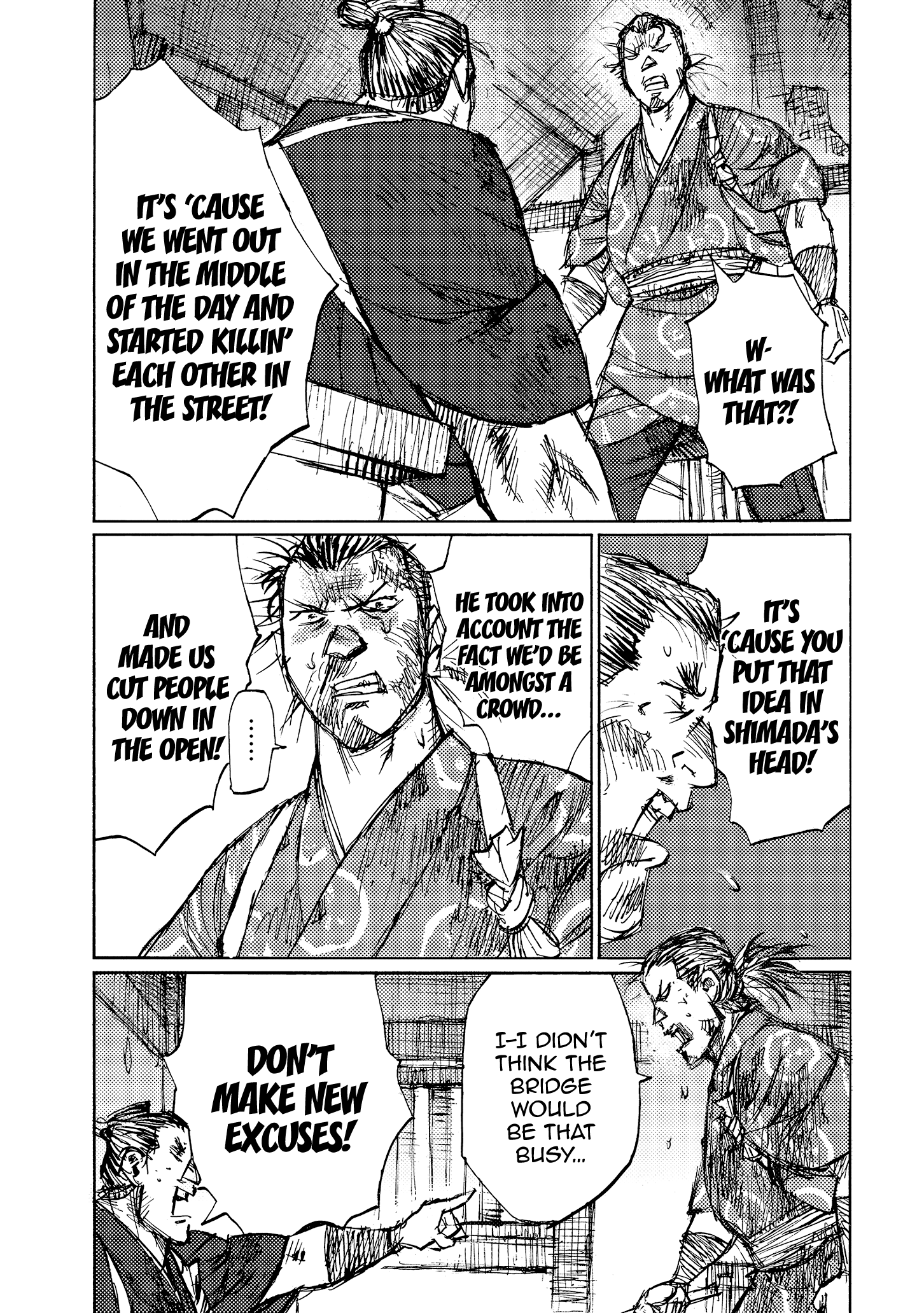 Read Ichigeki EN Manga Online