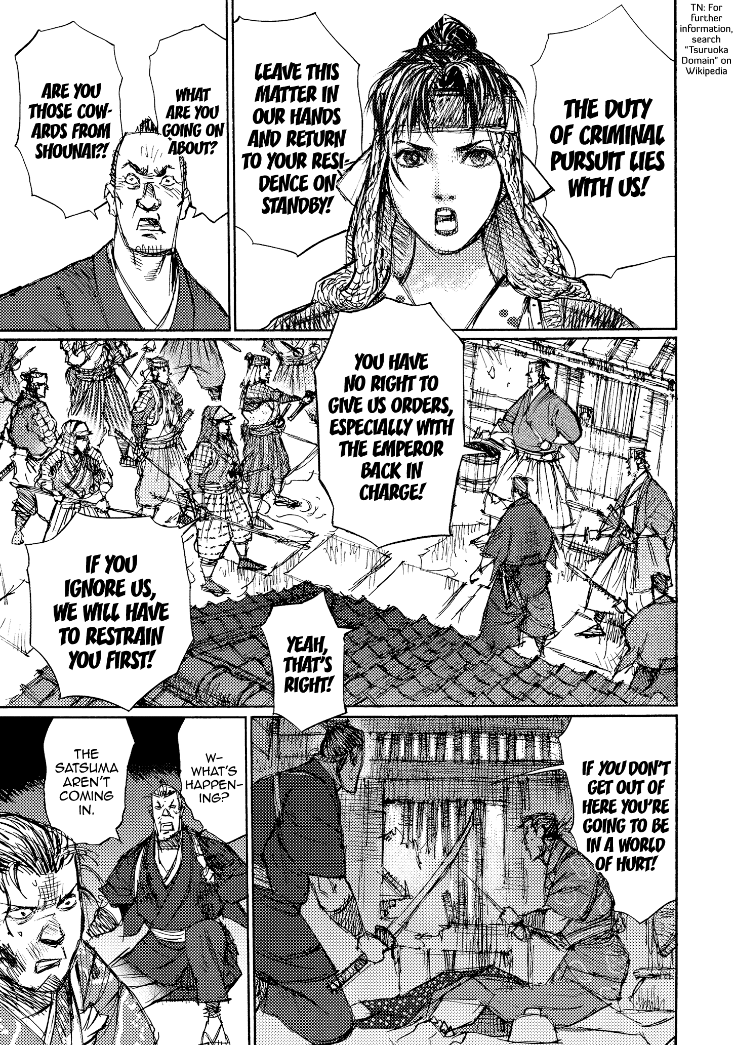 Read Ichigeki EN Manga Online