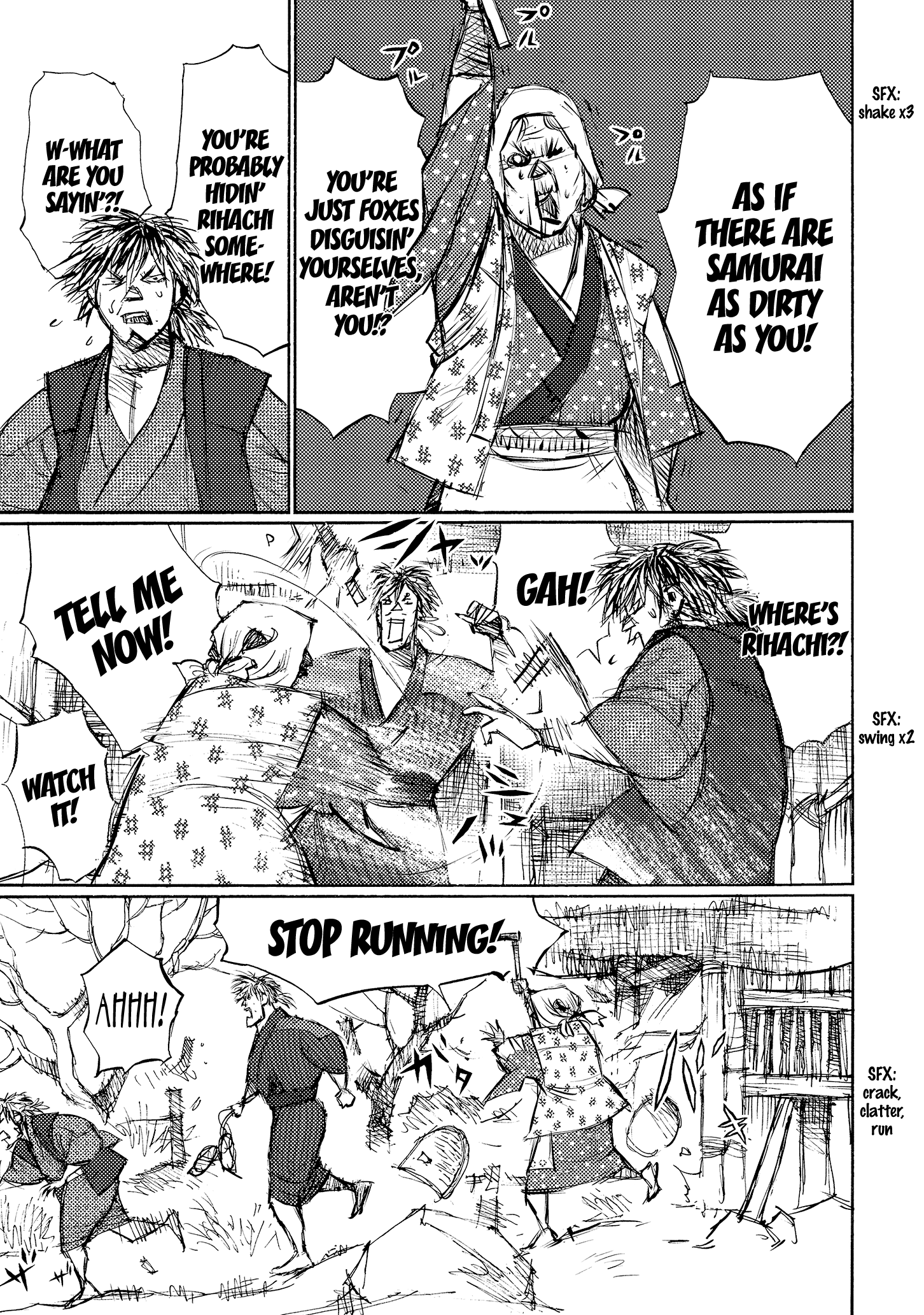 Read Ichigeki EN Manga Online