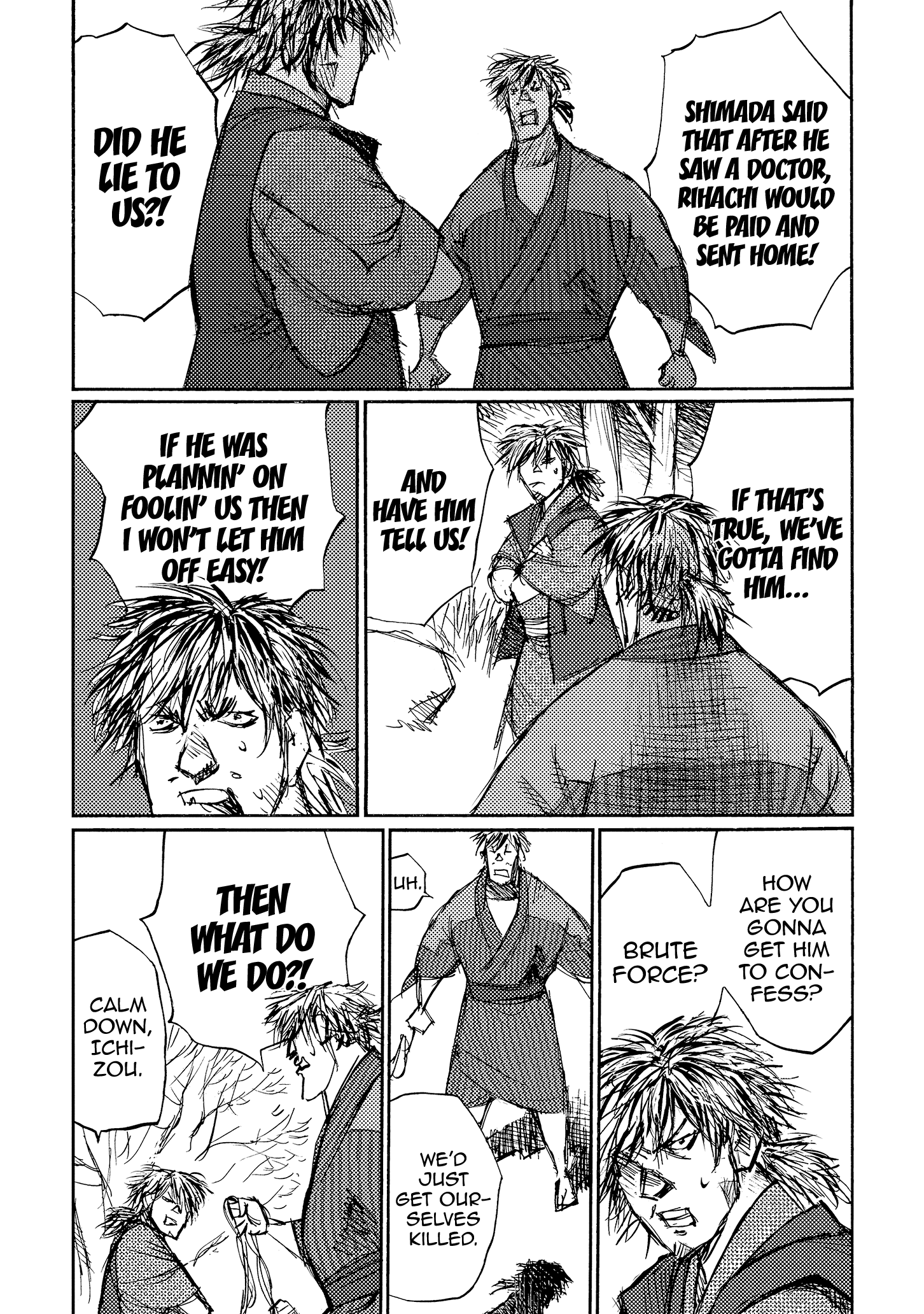 Read Ichigeki EN Manga Online