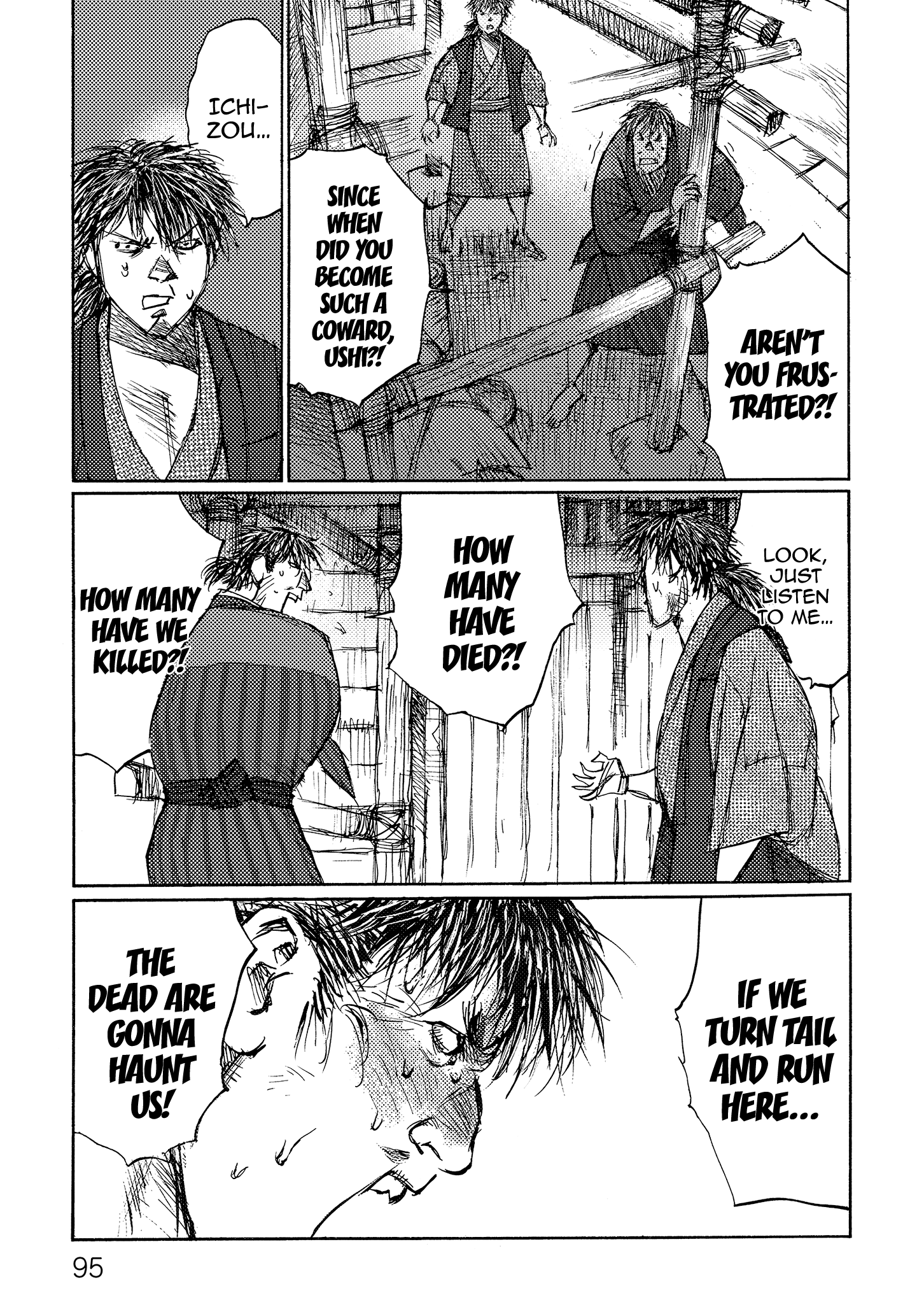 Read Ichigeki EN Manga Online