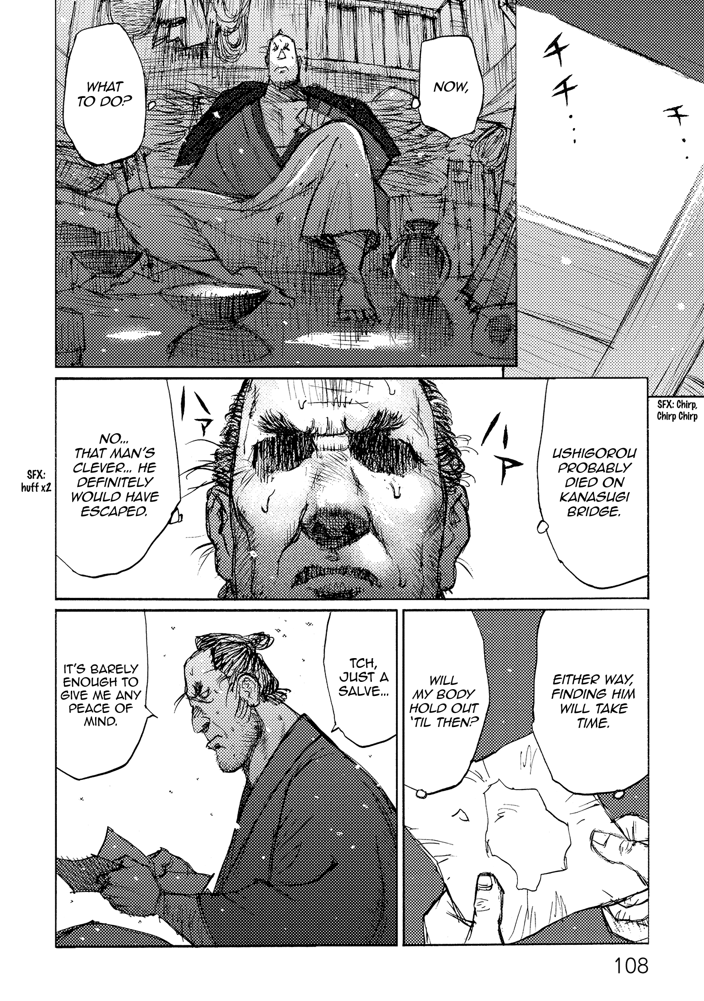 Read Ichigeki EN Manga Online