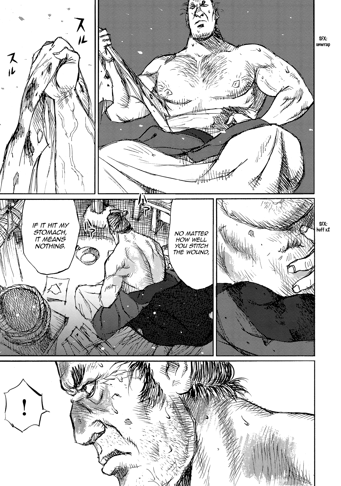 Read Ichigeki EN Manga Online