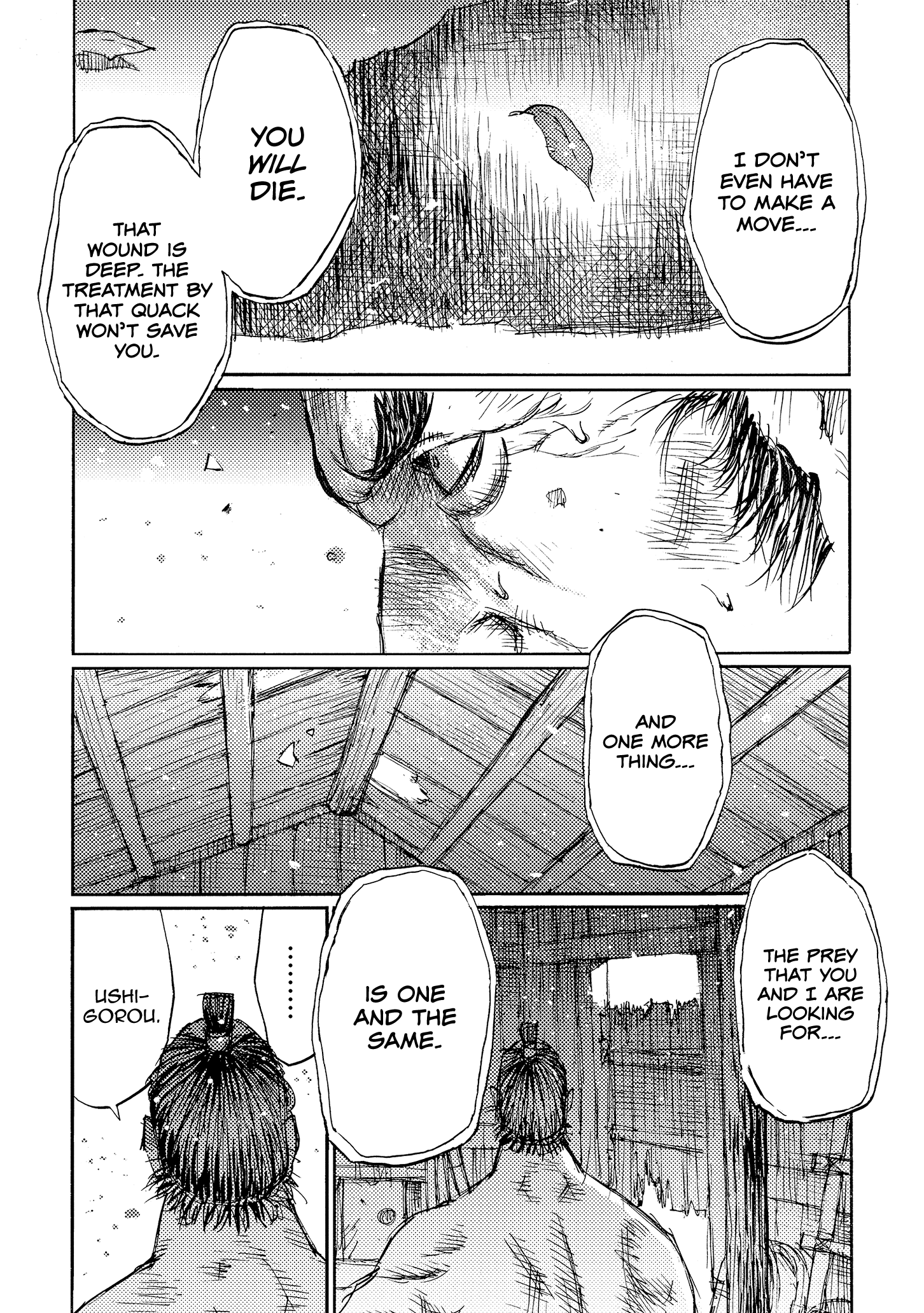 Read Ichigeki EN Manga Online
