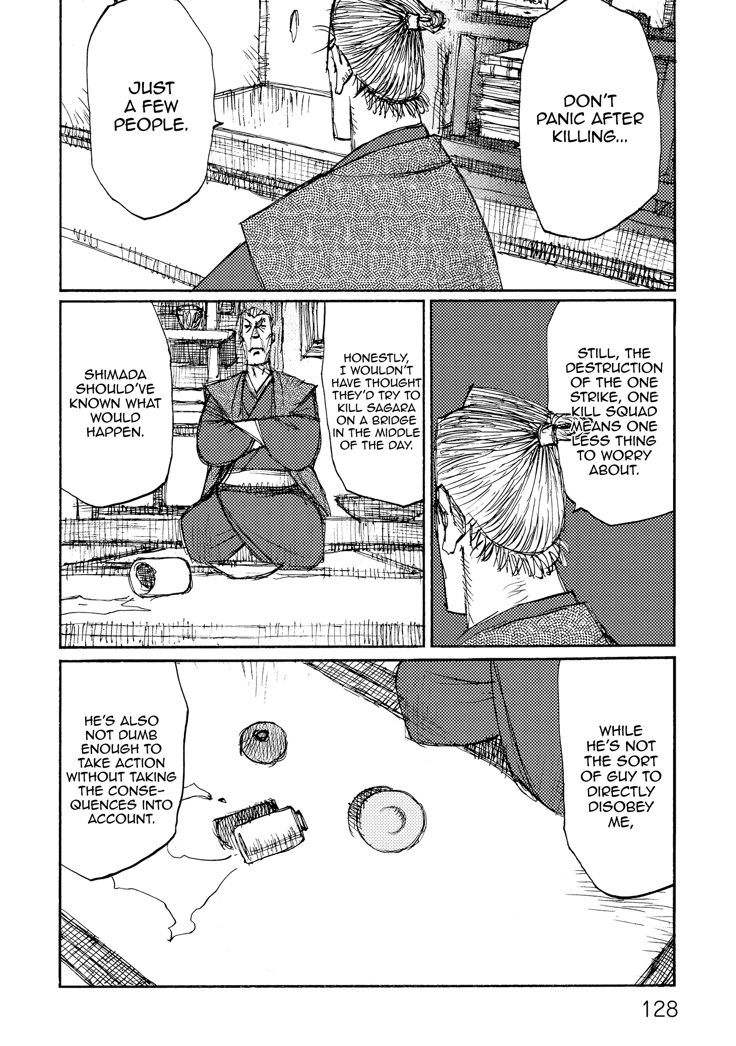 Read Ichigeki EN Manga Online