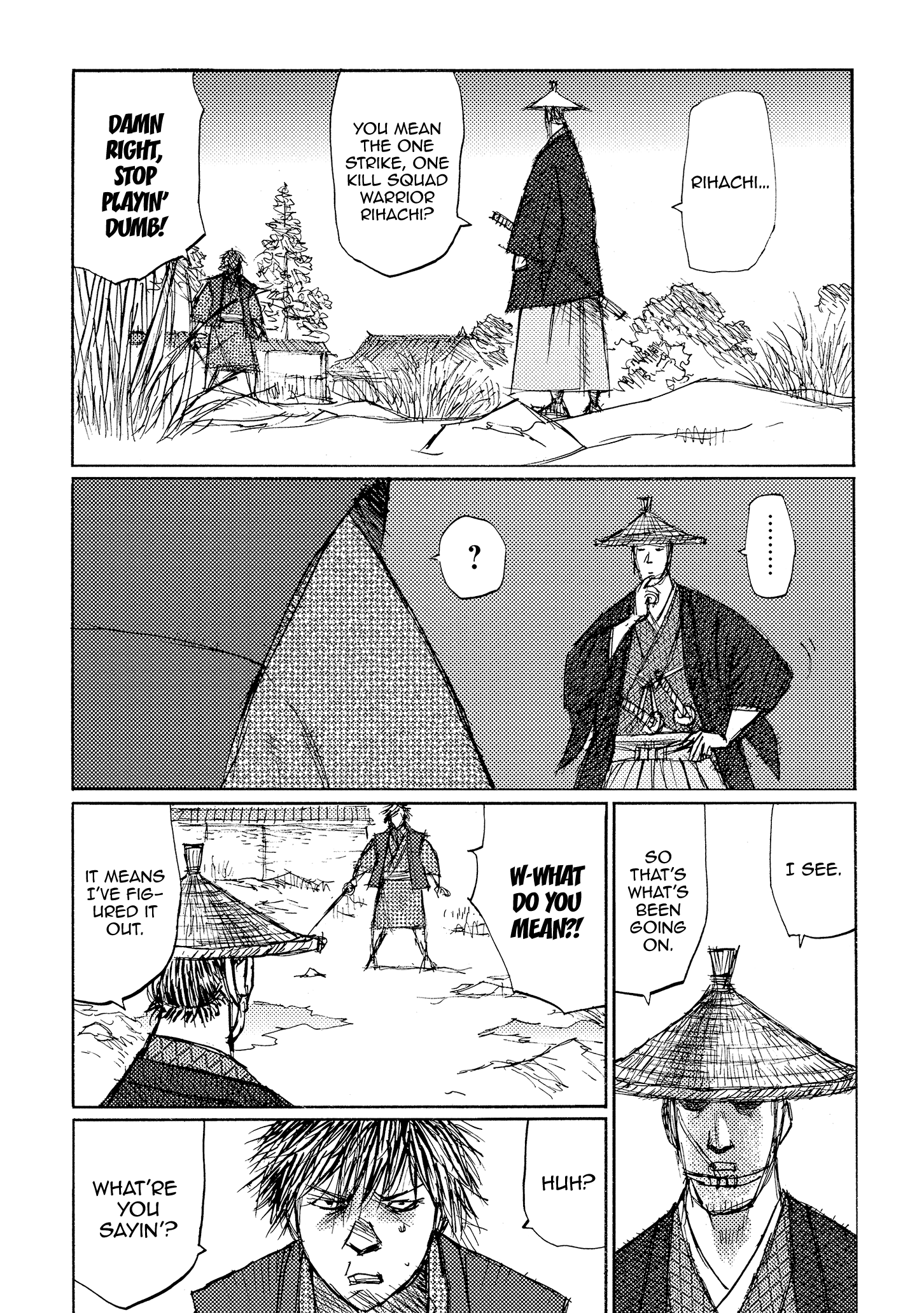 Read Ichigeki EN Manga Online