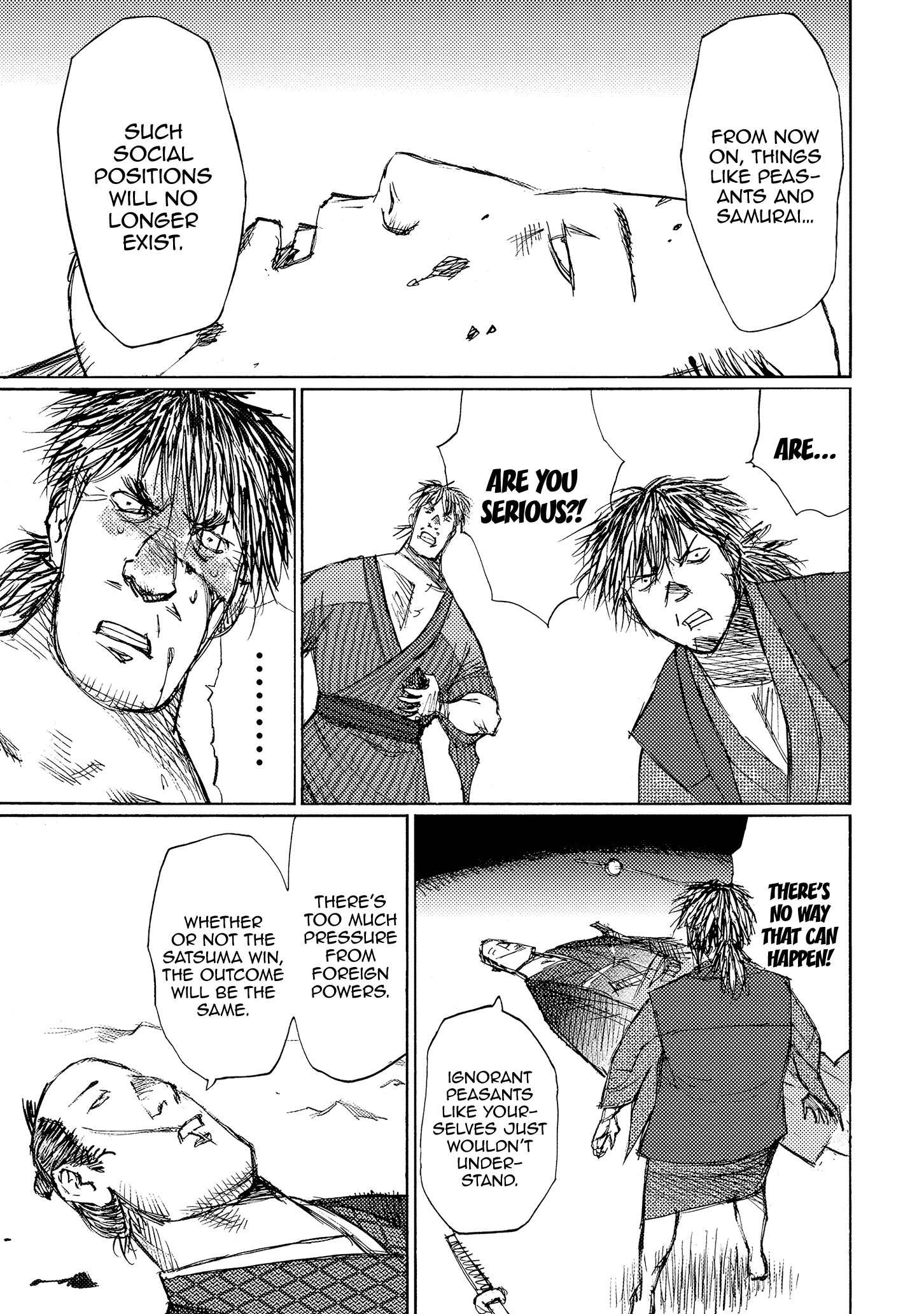 Read Ichigeki EN Manga Online