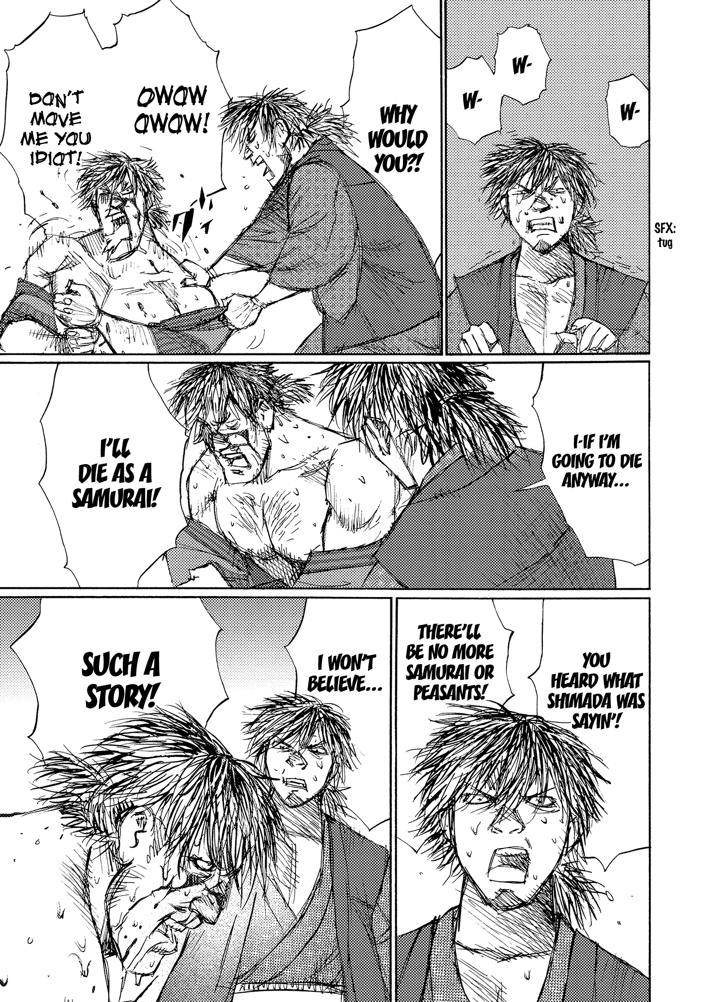 Read Ichigeki EN Manga Online